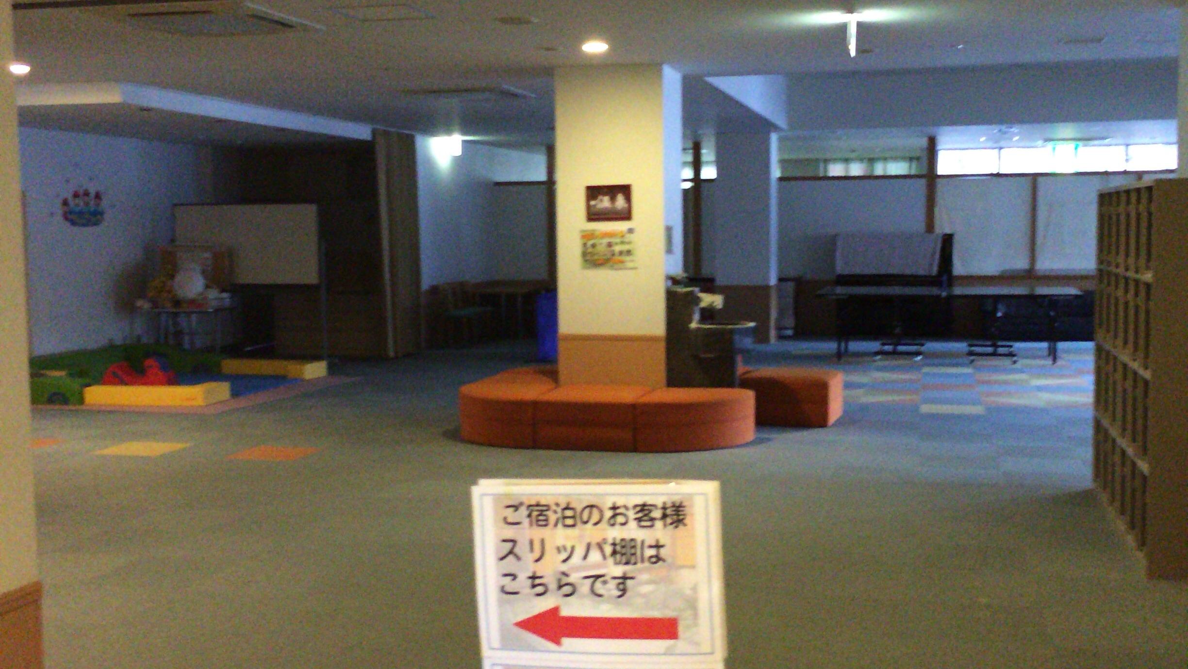 休暇村乗鞍高原