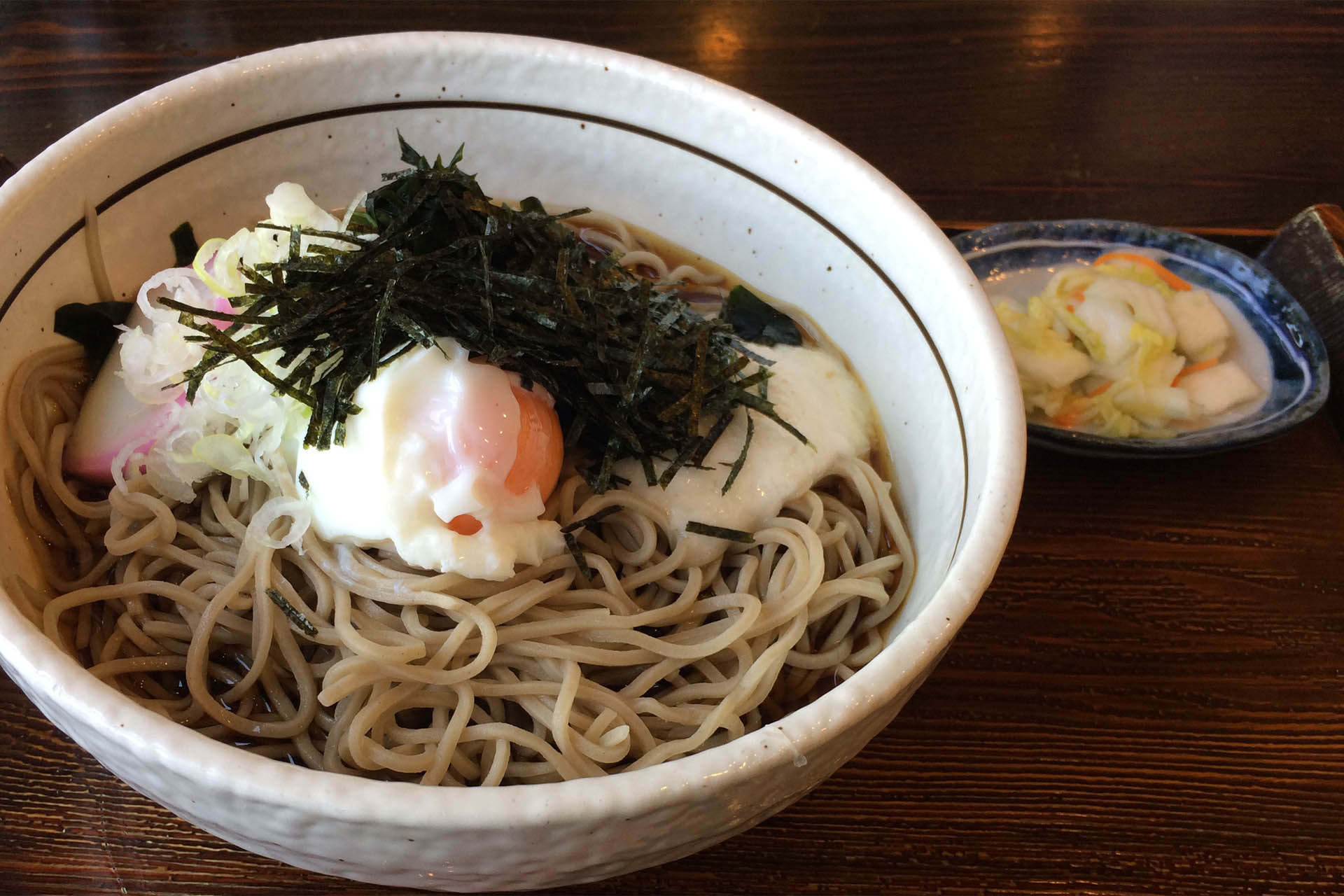 八峰の湯
