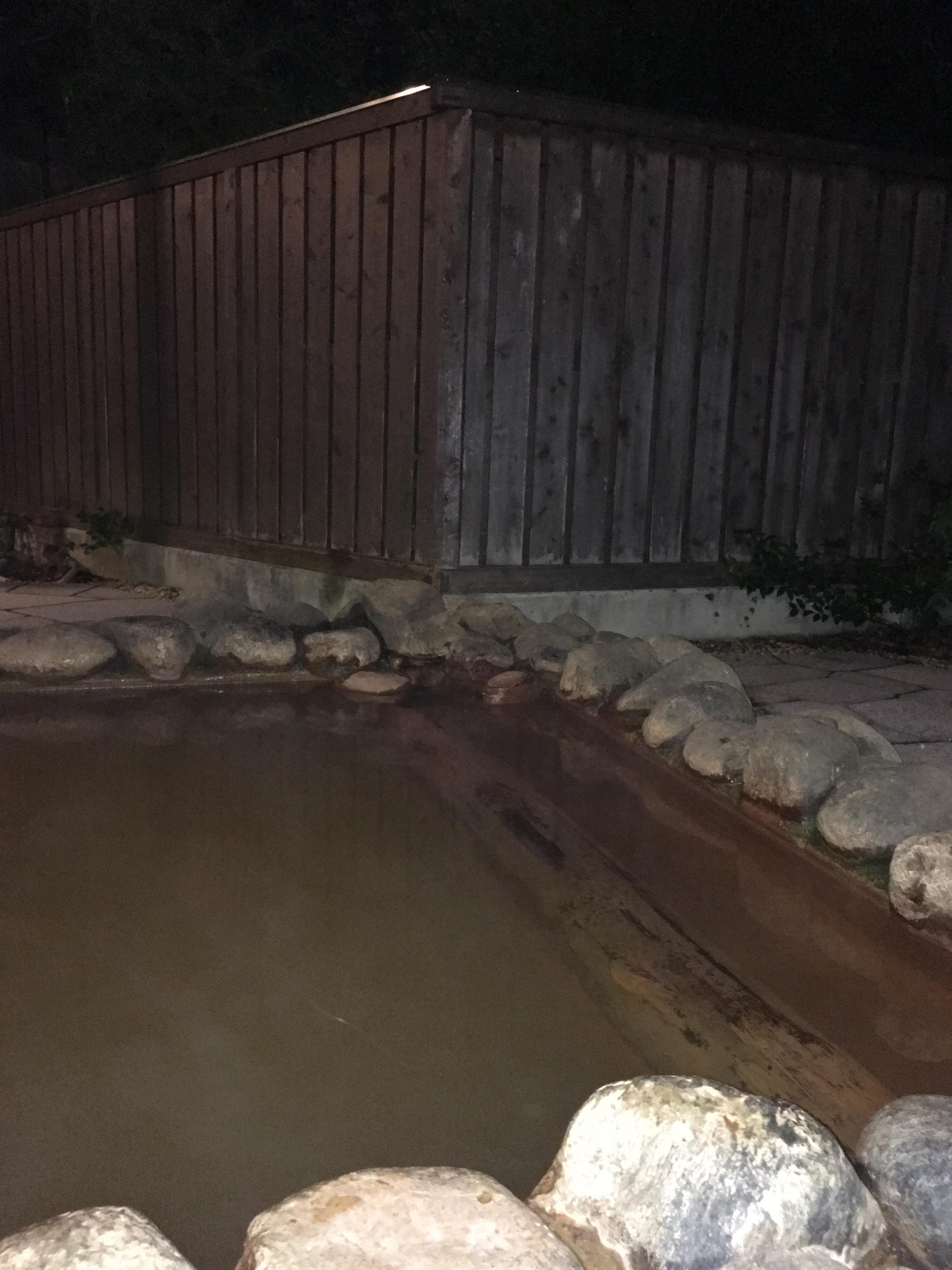 代山温泉 せせらぎの四季