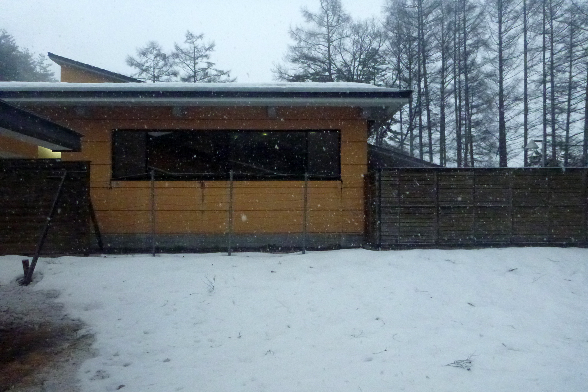 尖石温泉 縄文の湯