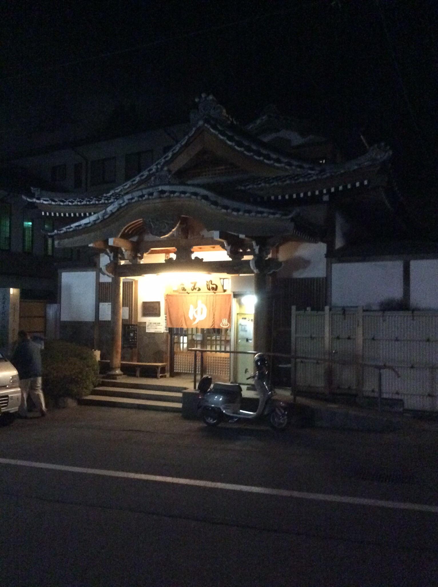 別所温泉　石湯