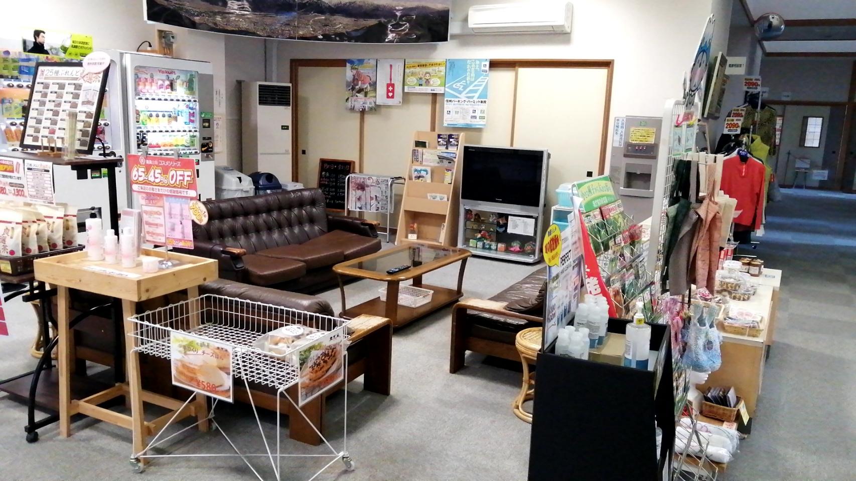 大町市コミュニティーセンター上原の湯