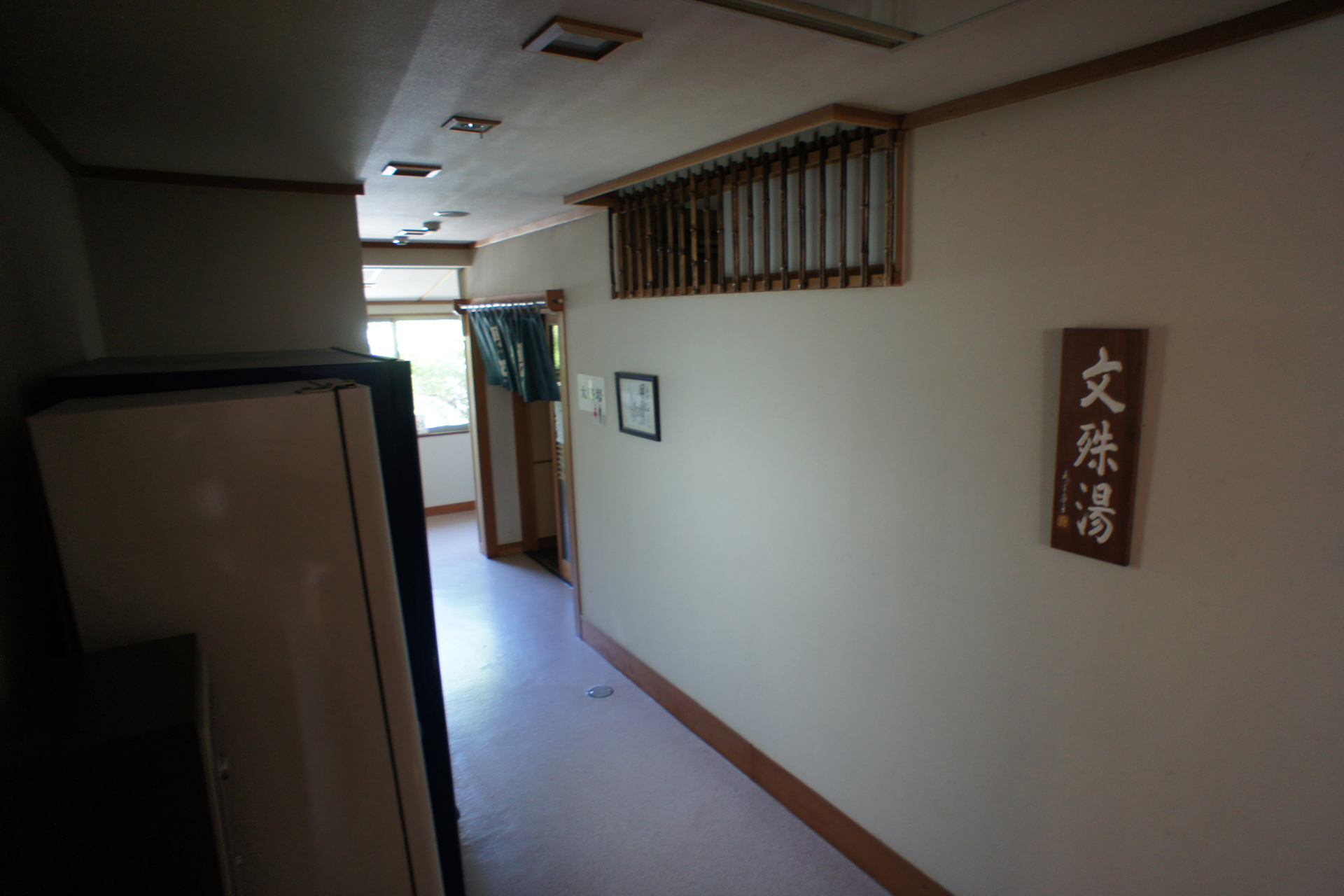 つるや旅館
