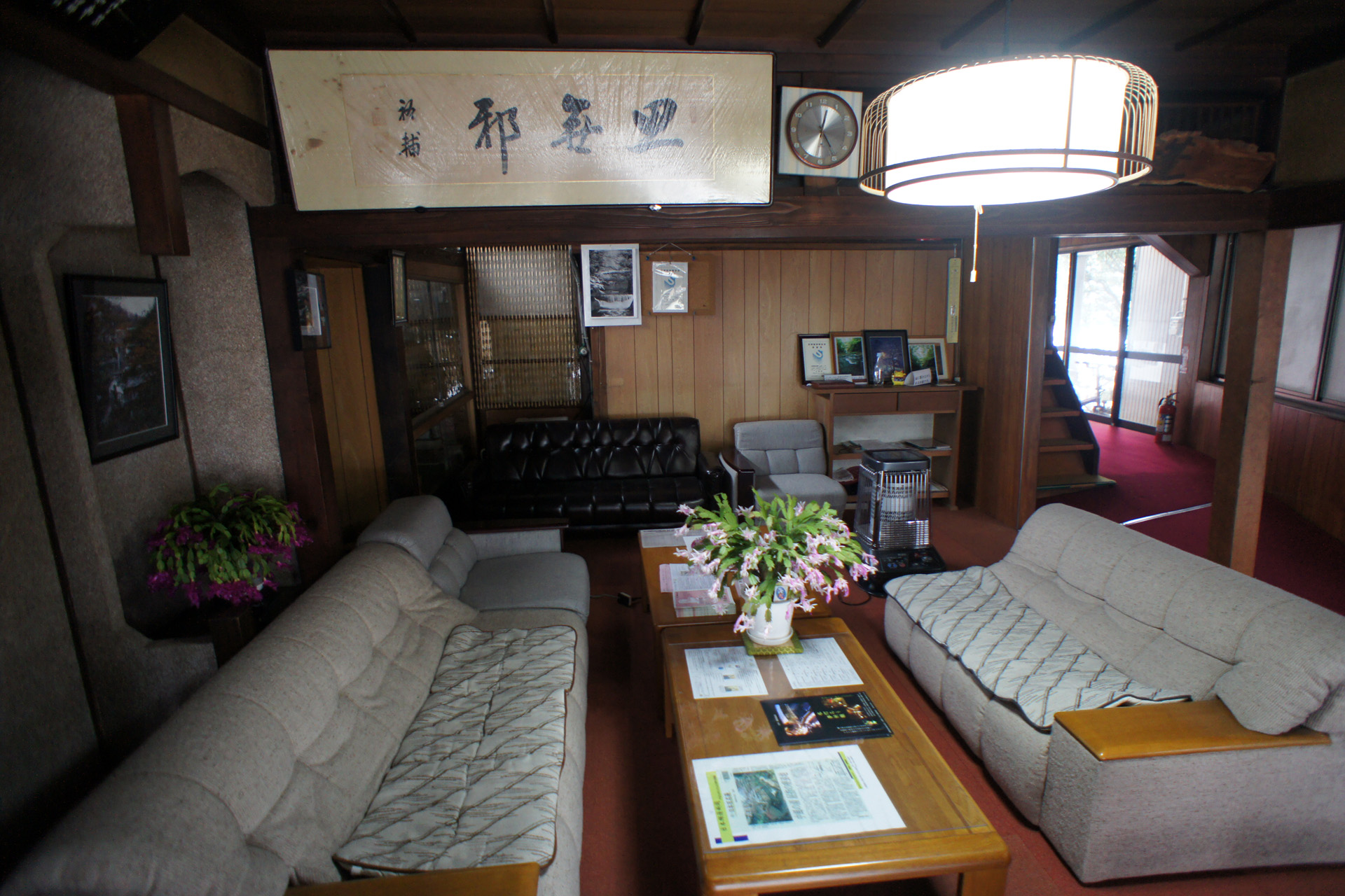 鹿教湯温泉　ふぢや旅館