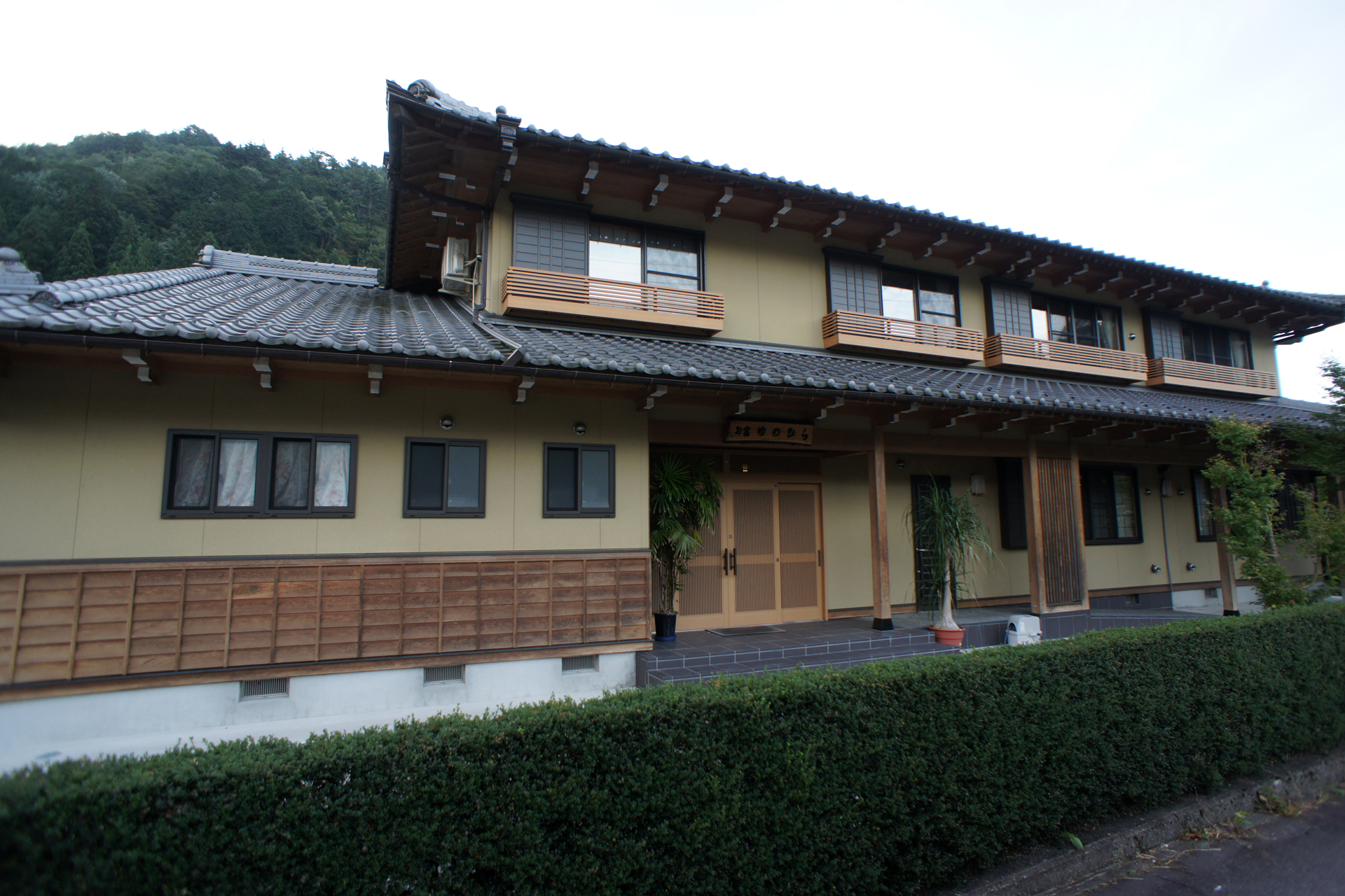 湯の平温泉
