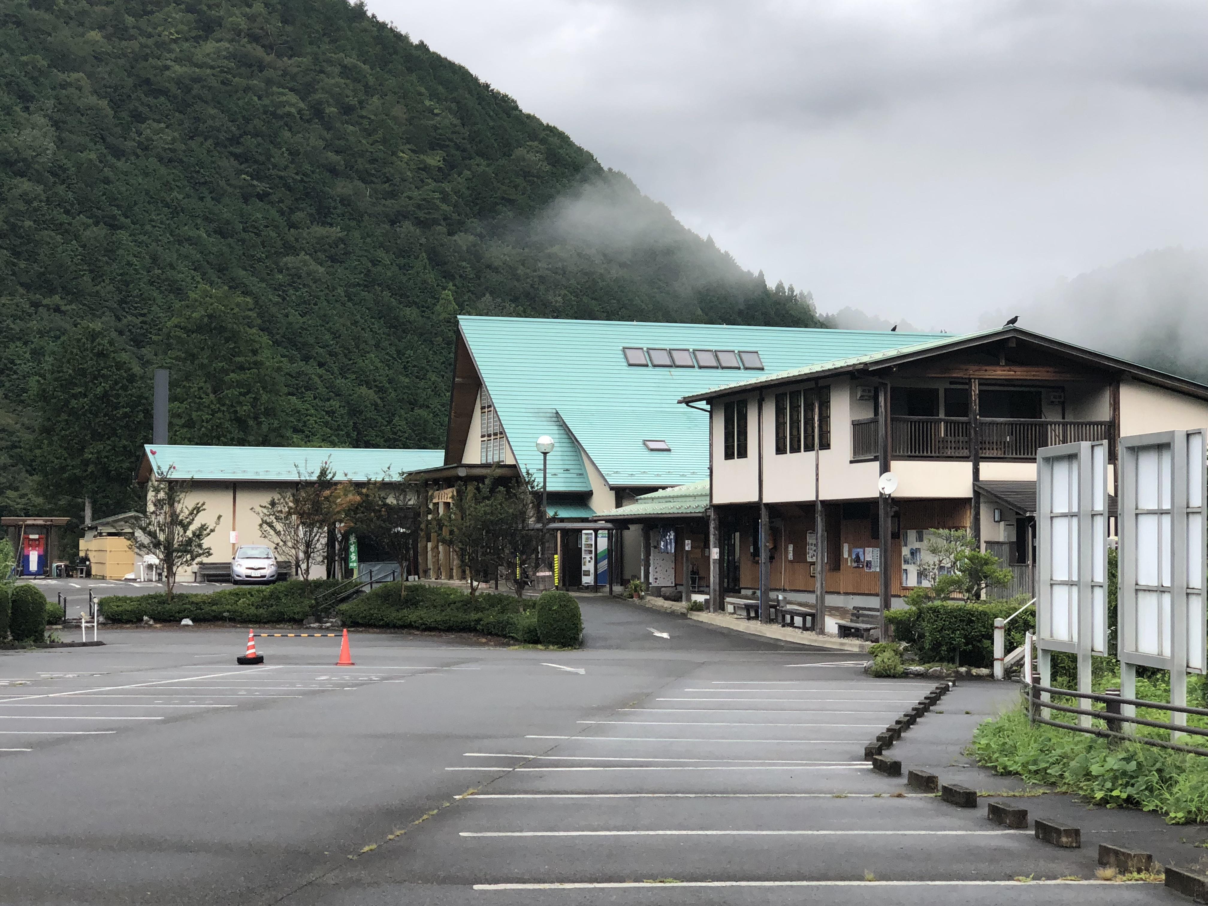 上之保温泉ほほえみの湯