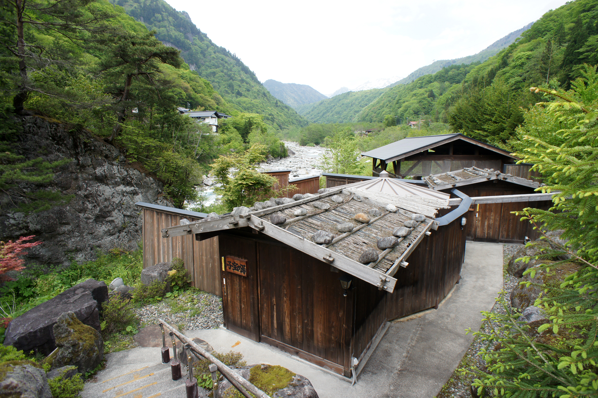 深山荘別館 槍の郷