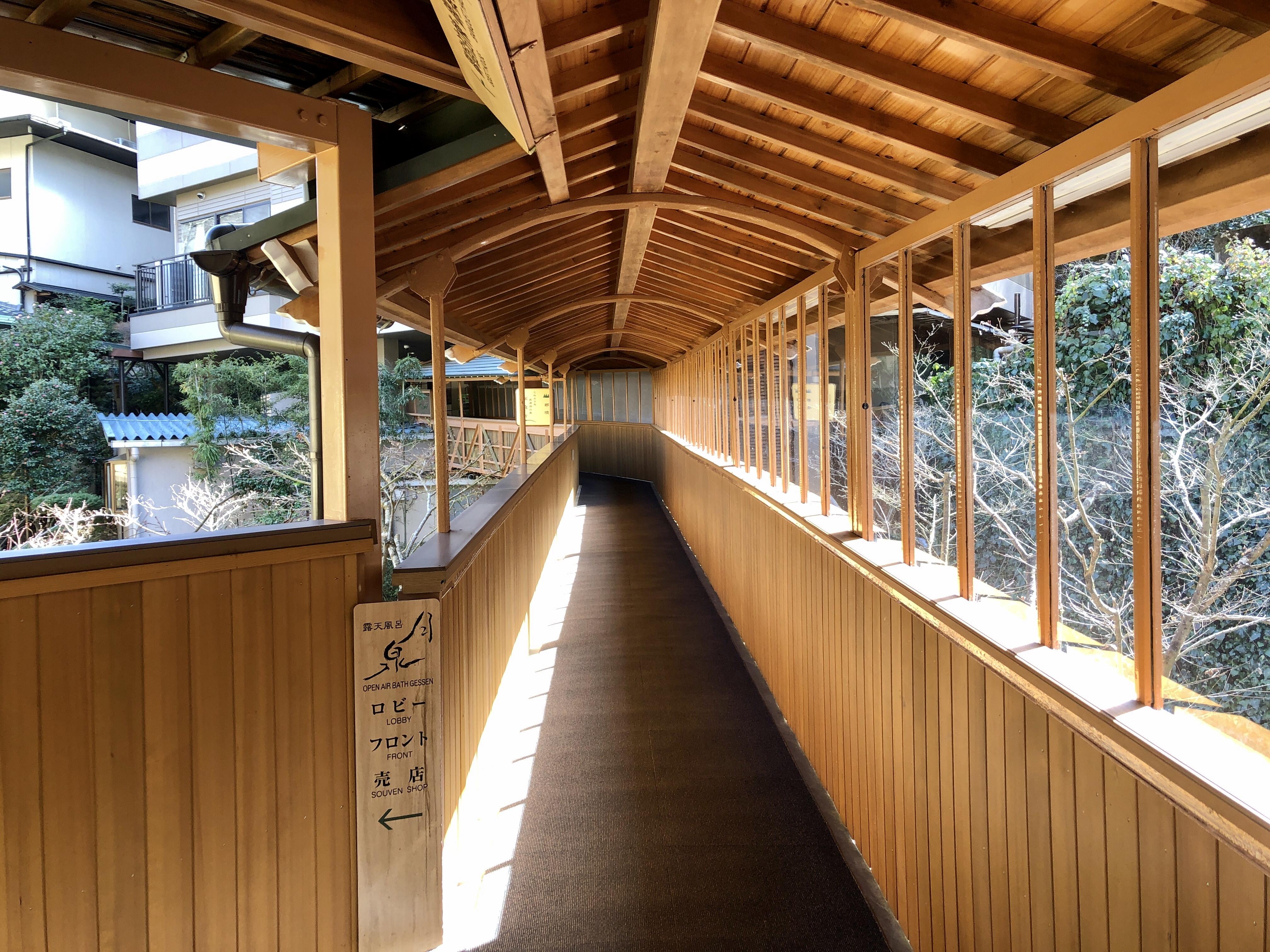 了山
