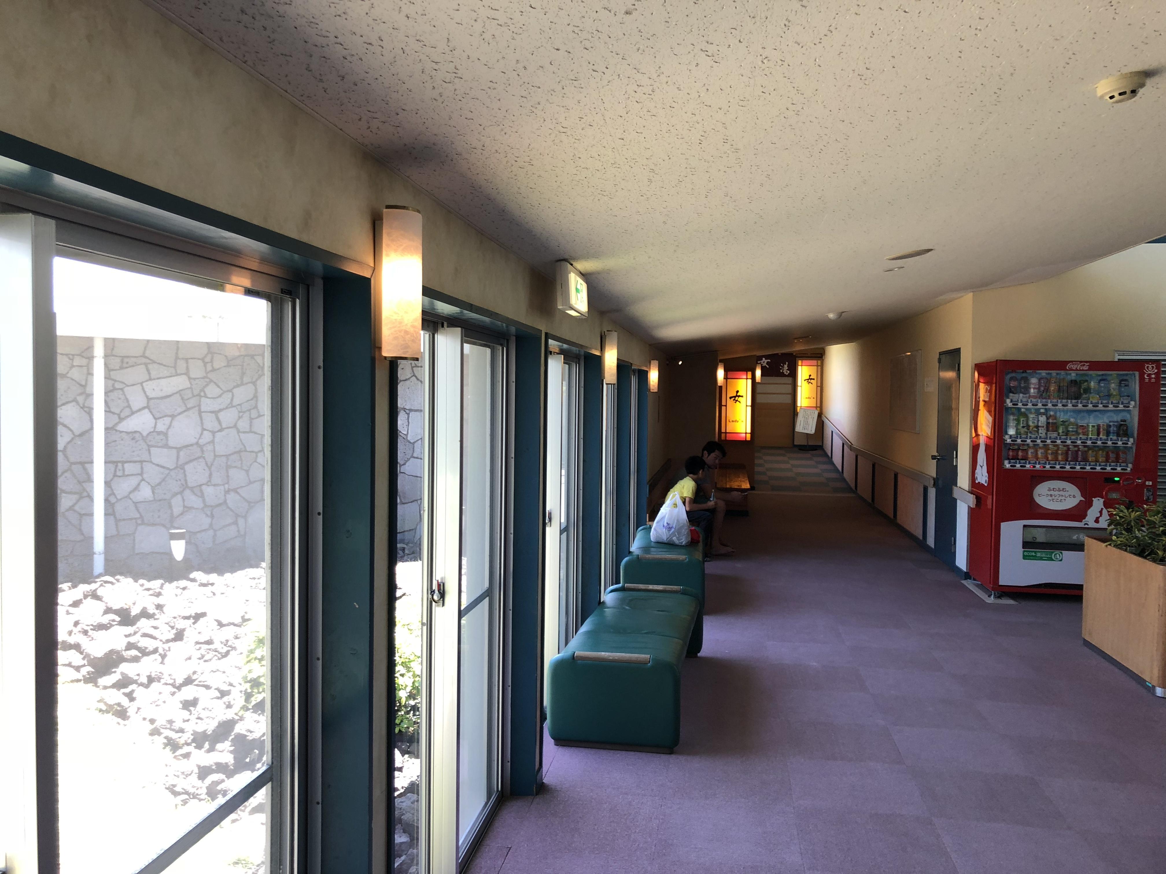 御胎内温泉 健康センター