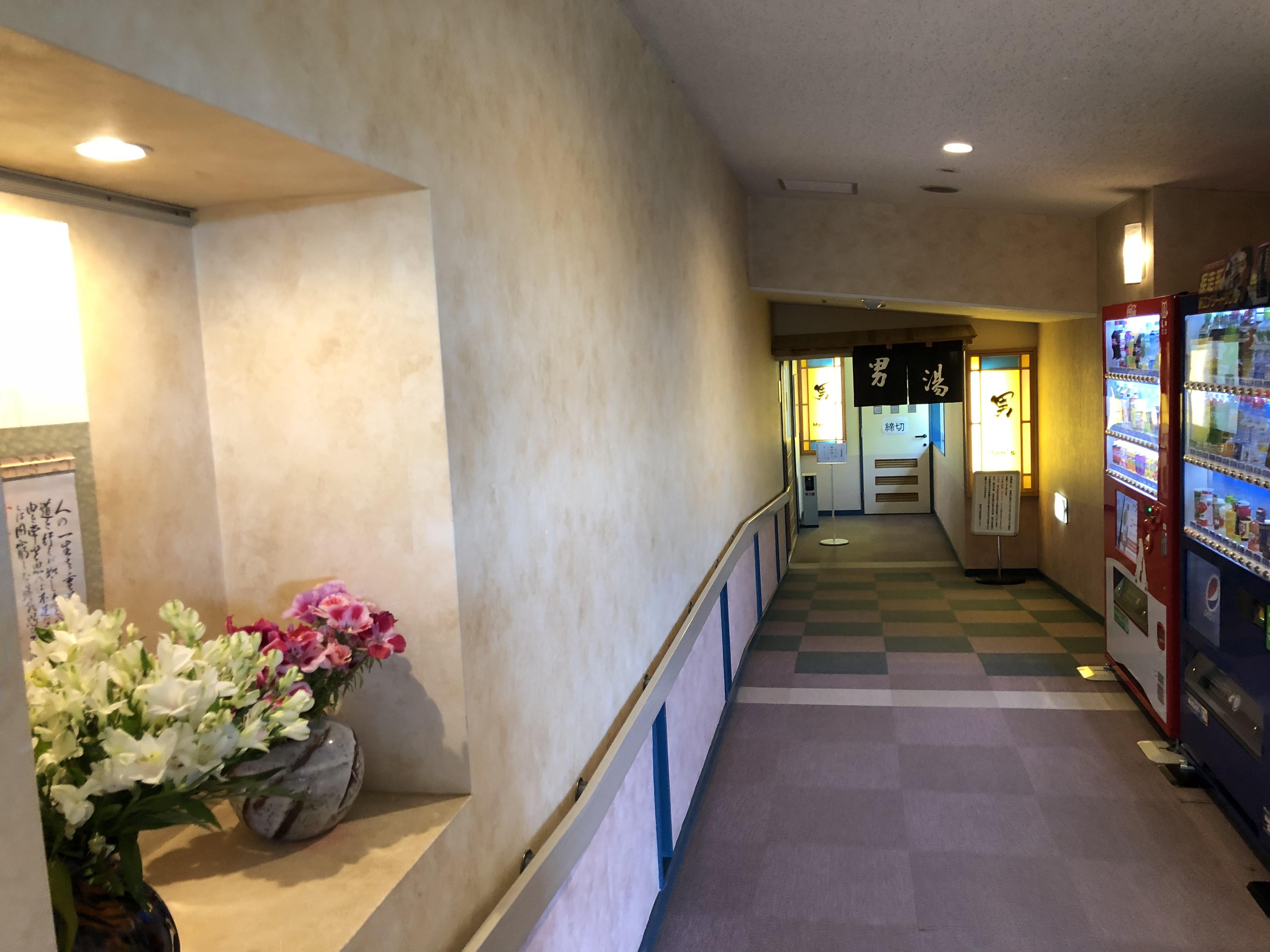 御胎内温泉 健康センター