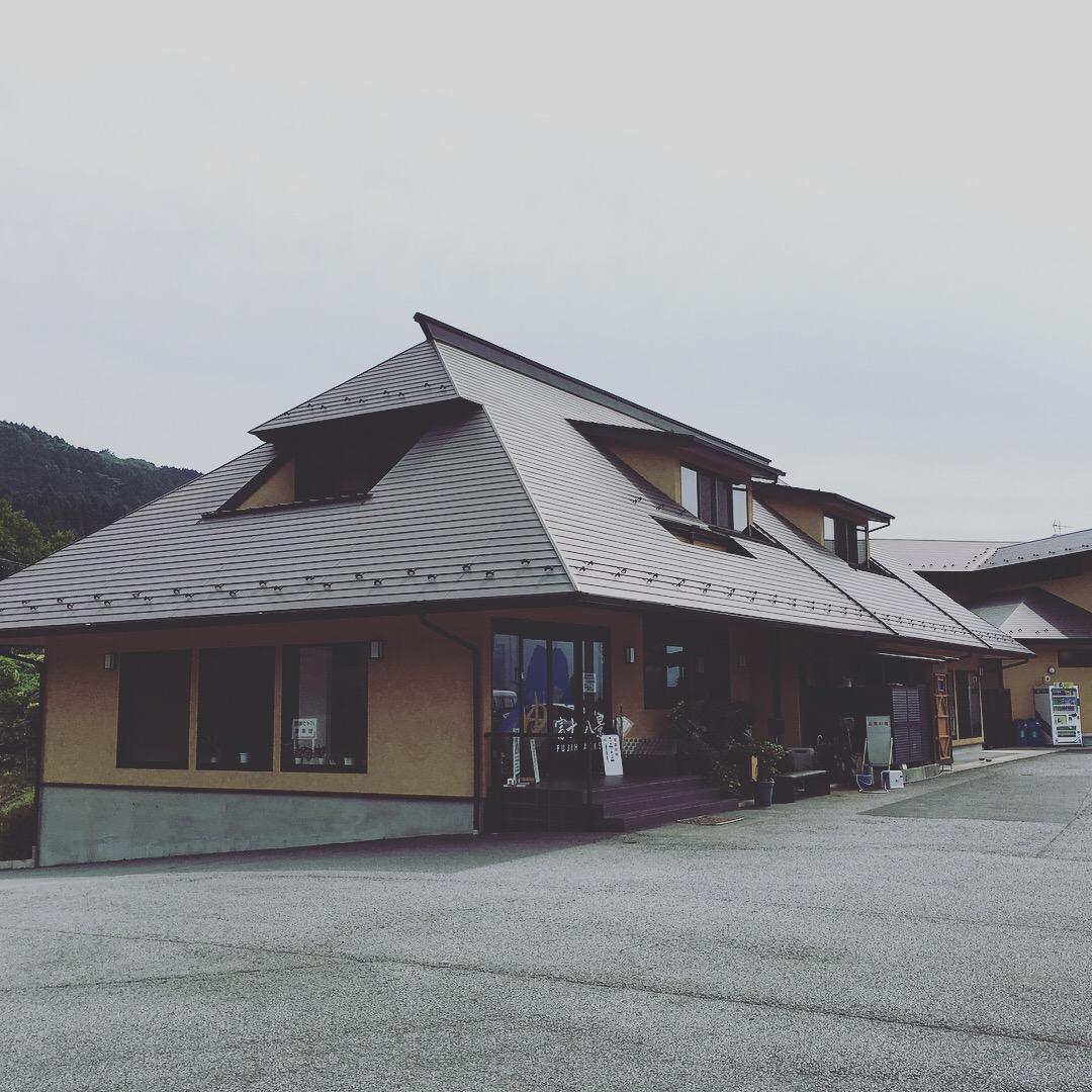 御殿場天然温泉 富士八景の湯