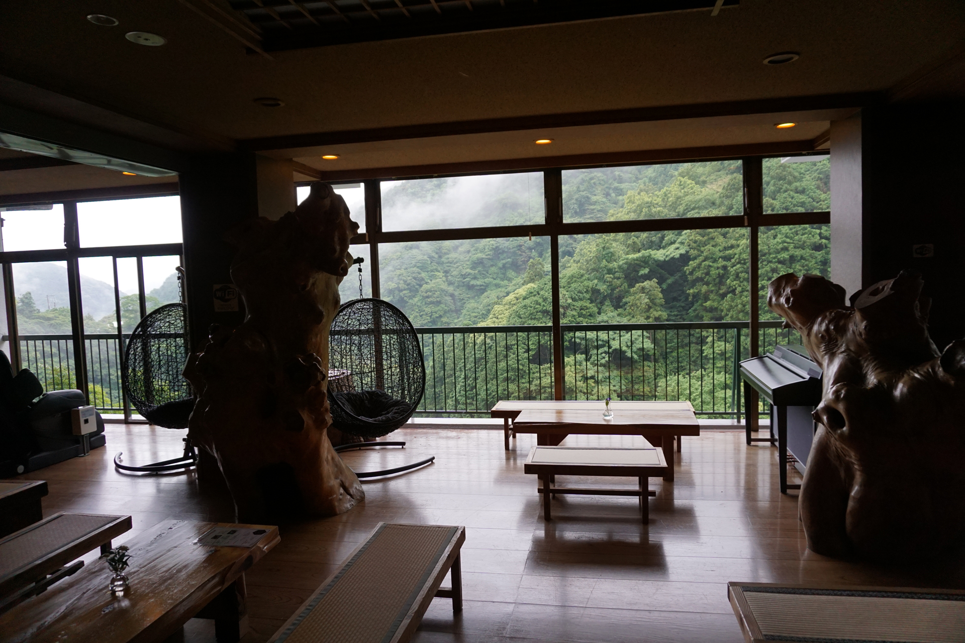 大滝温泉 天城荘