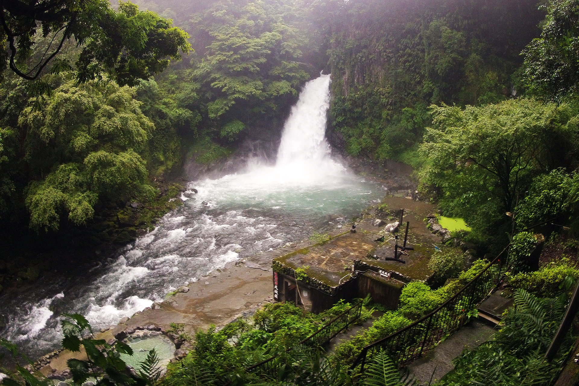 大滝温泉 天城荘