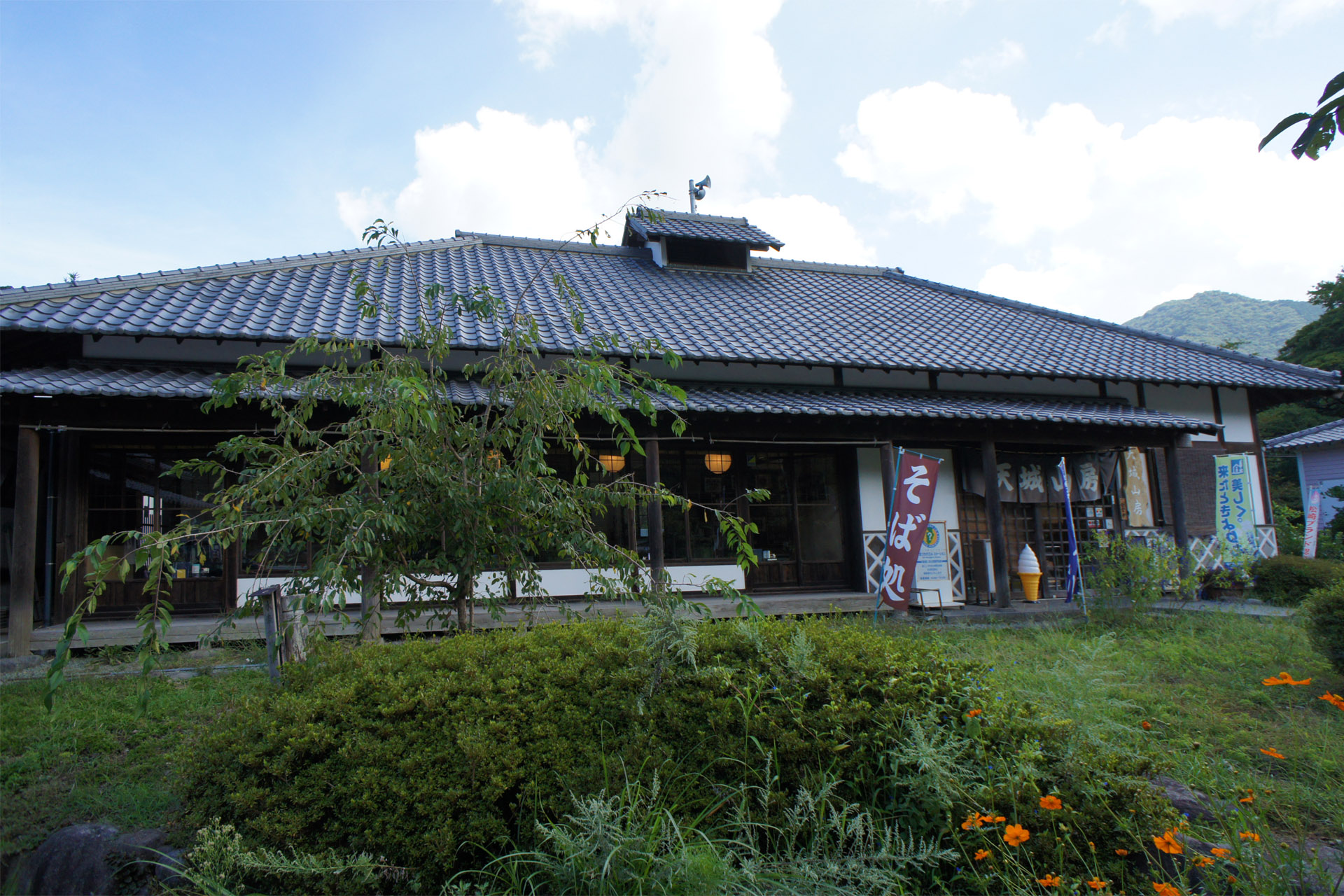 かじかの湯（道の駅 花の三聖苑）