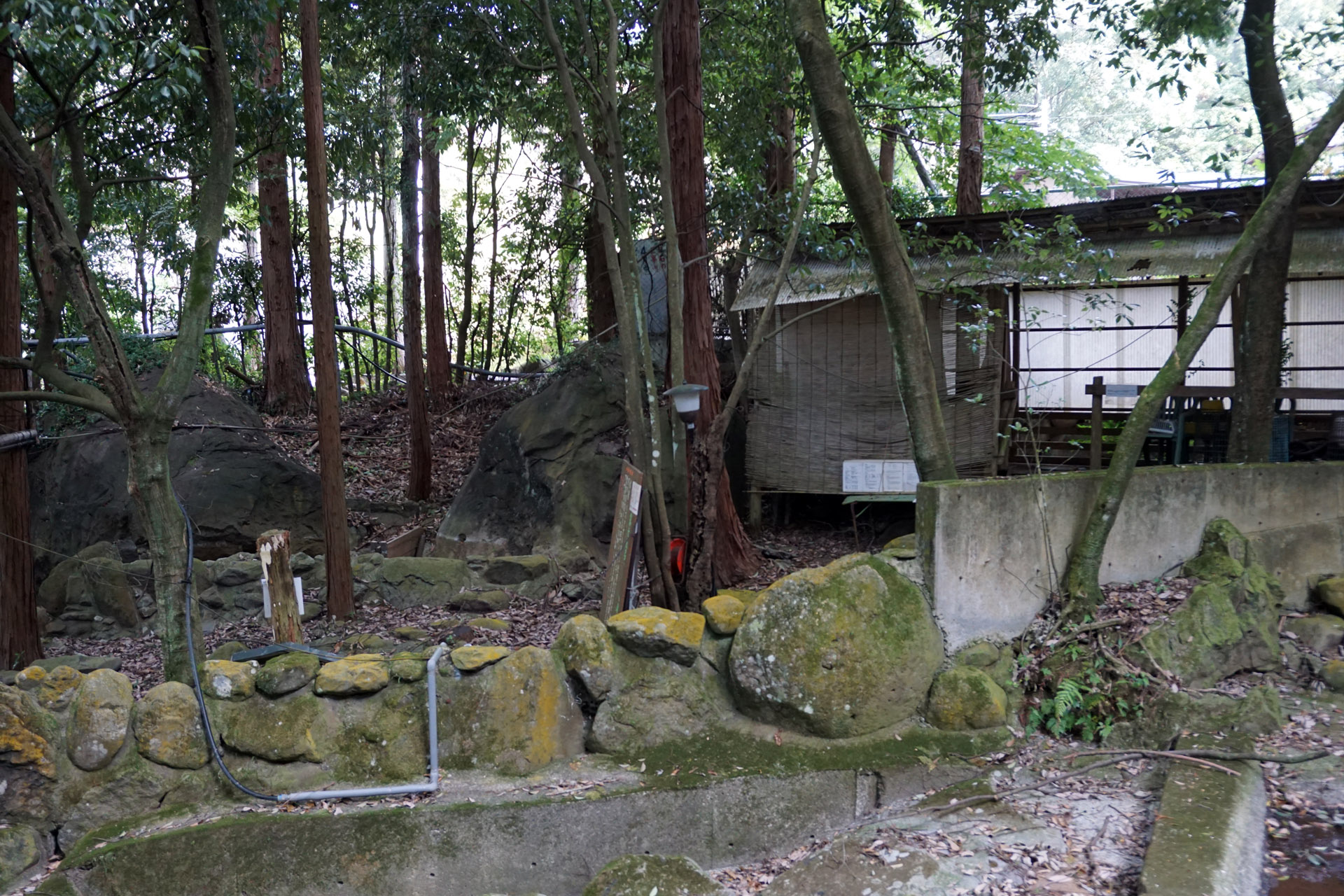 駒の湯源泉荘