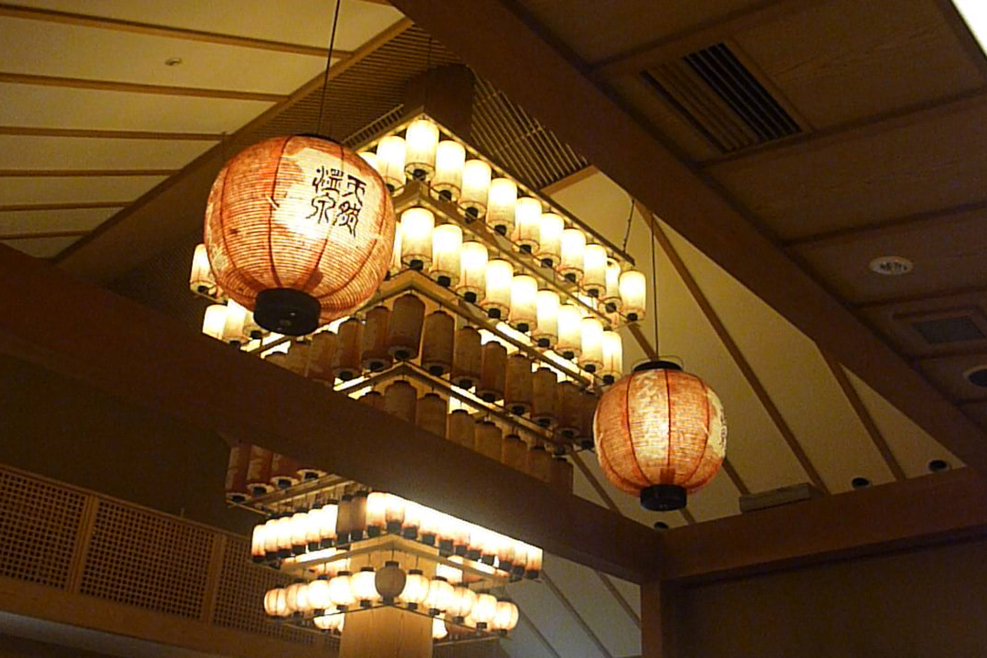 天然温泉だんぢり湯