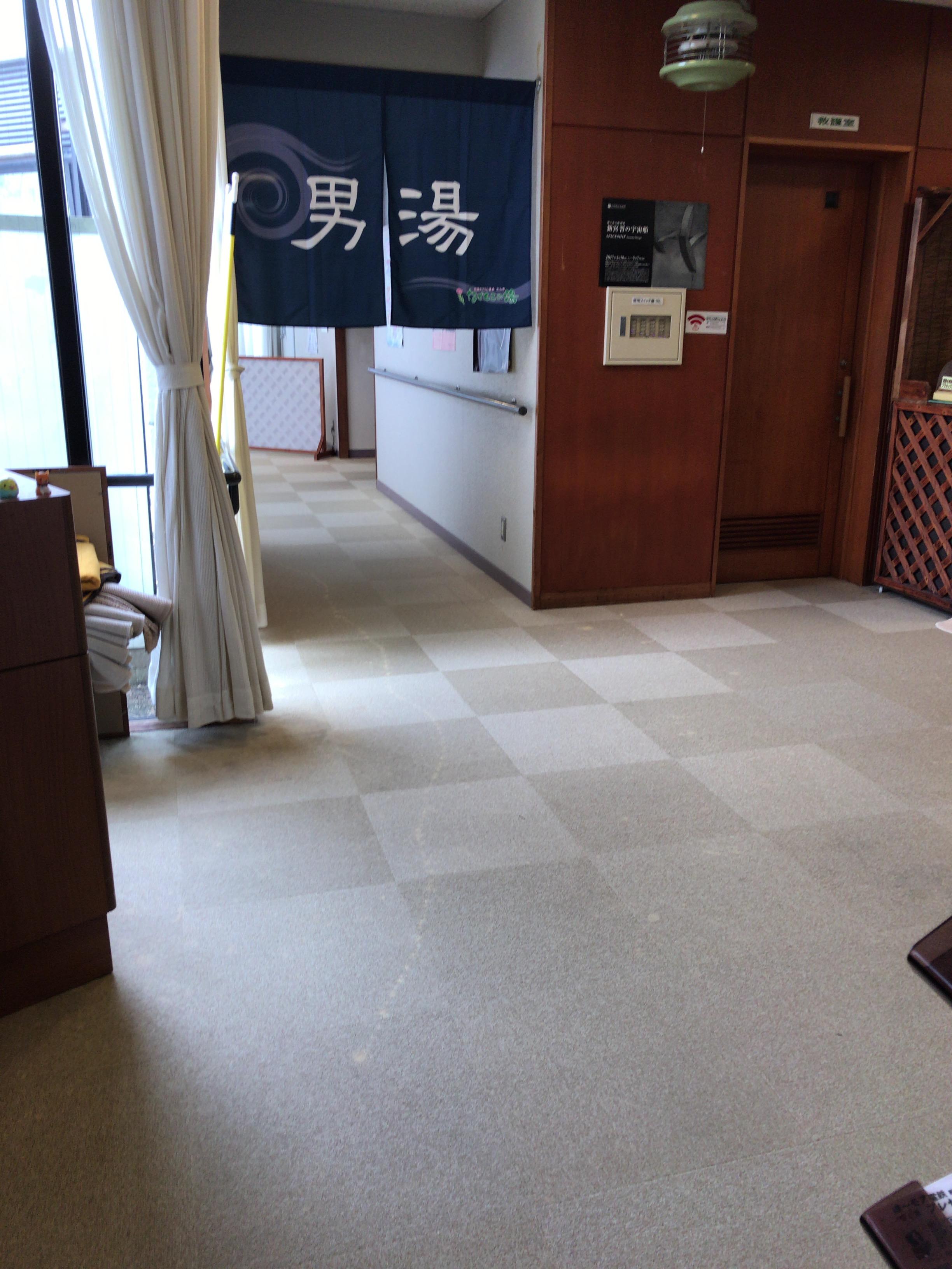天然ラジウム温泉太山寺 なでしこの湯