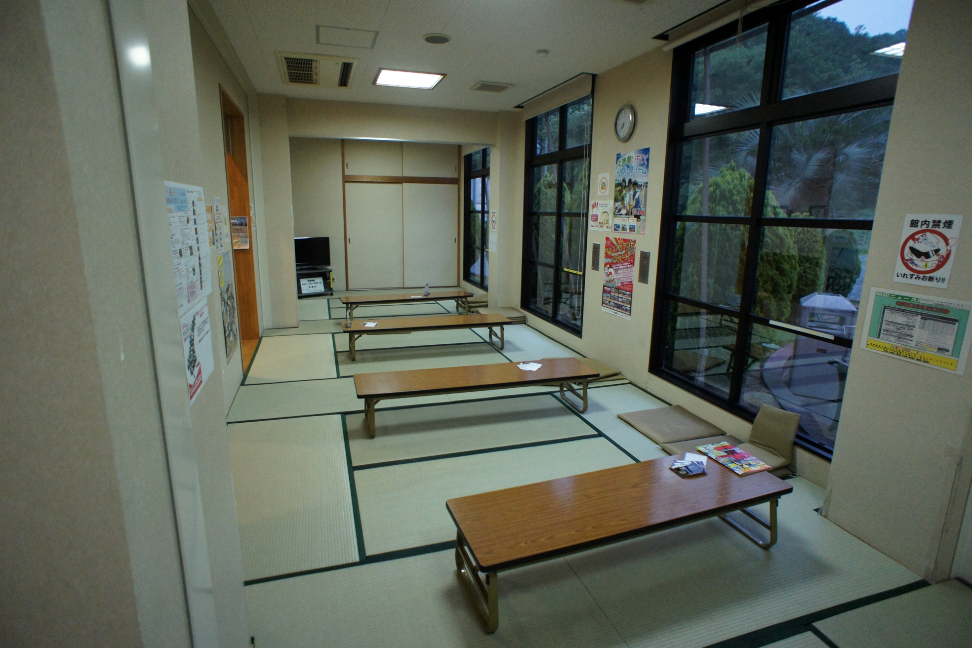 美湯 松帆の郷