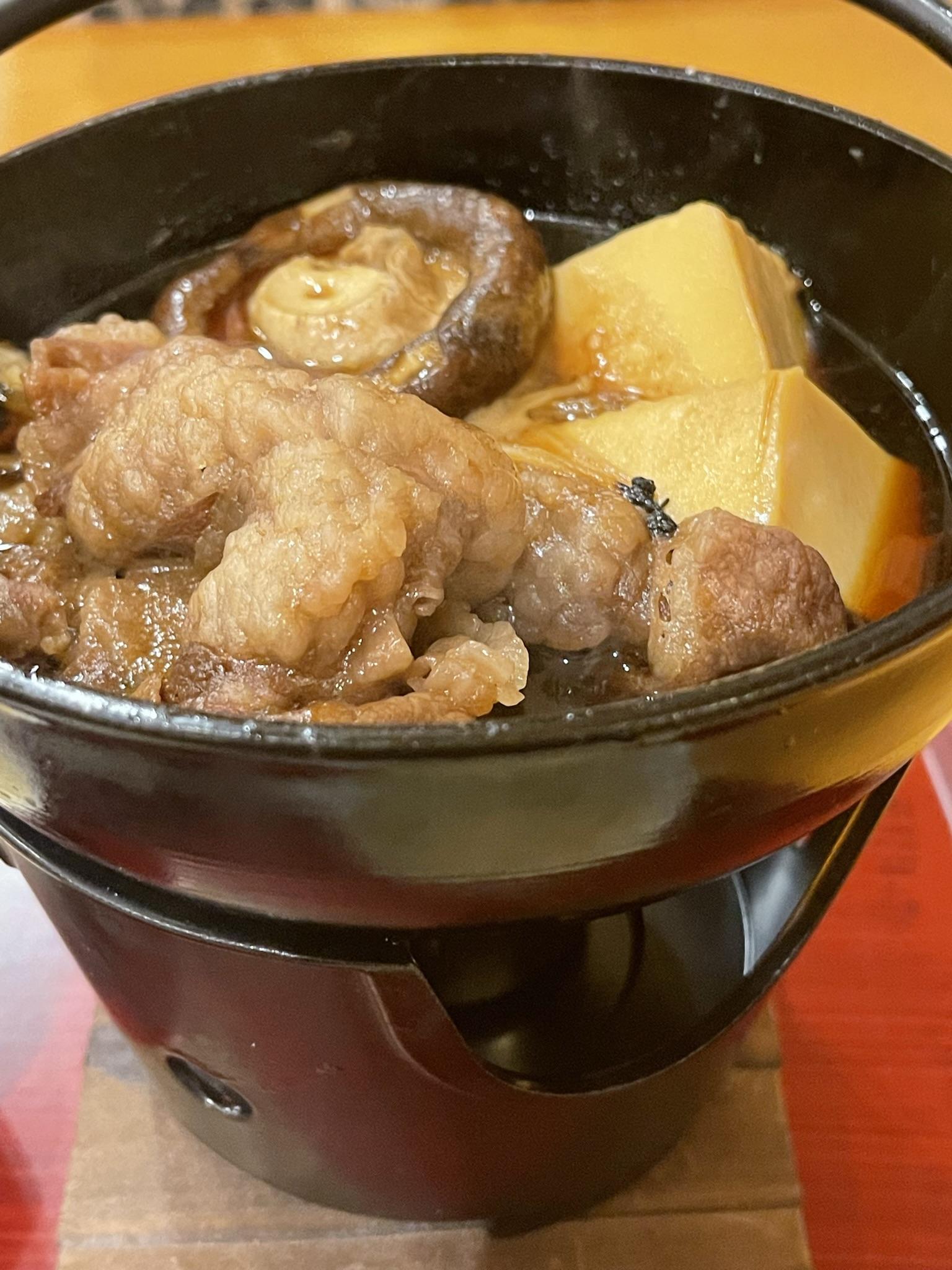 一宮温泉まほろばの湯