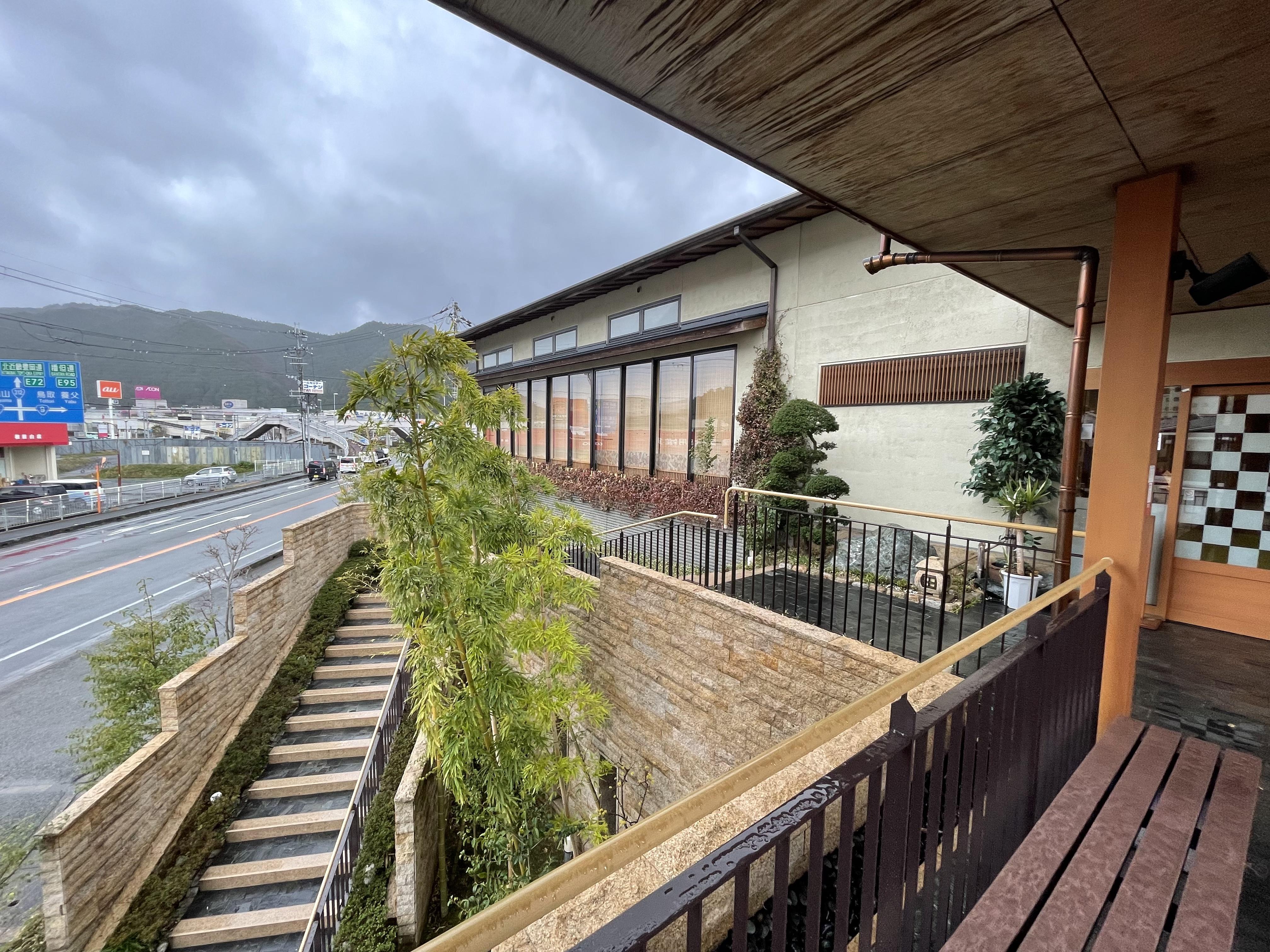 天然温泉 奥香の湯