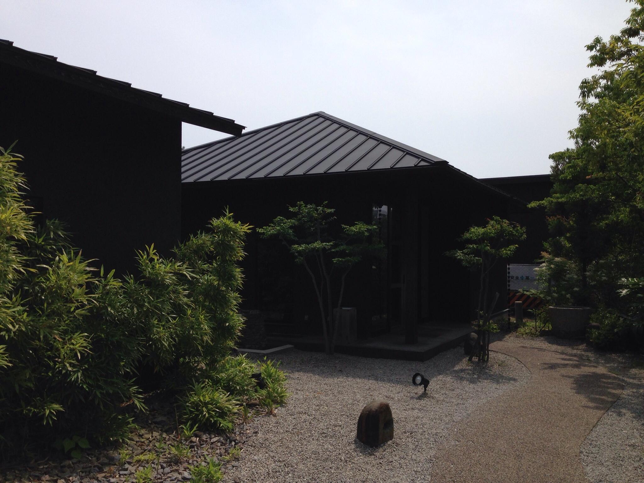 有馬街道温泉すずらんの湯