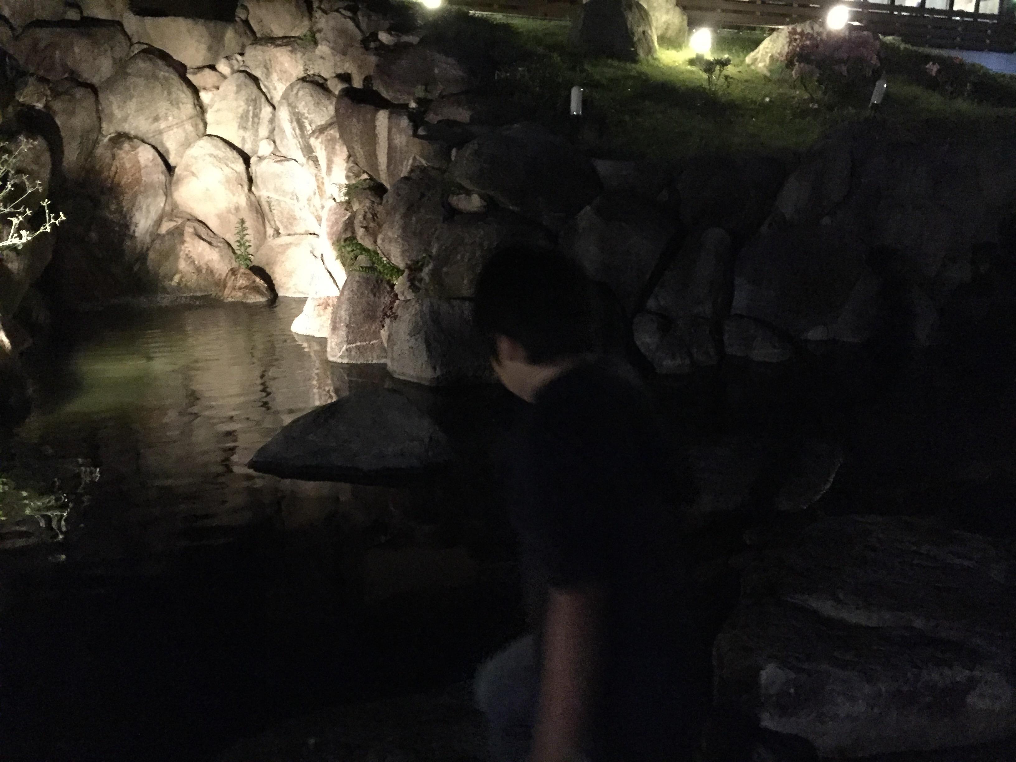 ひがしせふり温泉「山茶花の湯」