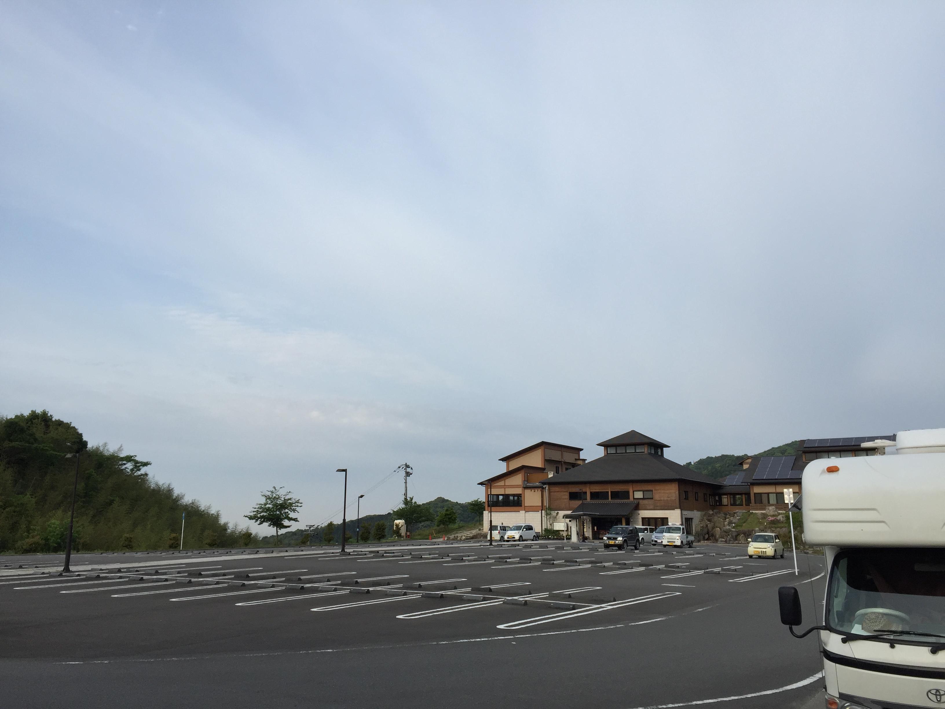 ひがしせふり温泉「山茶花の湯」