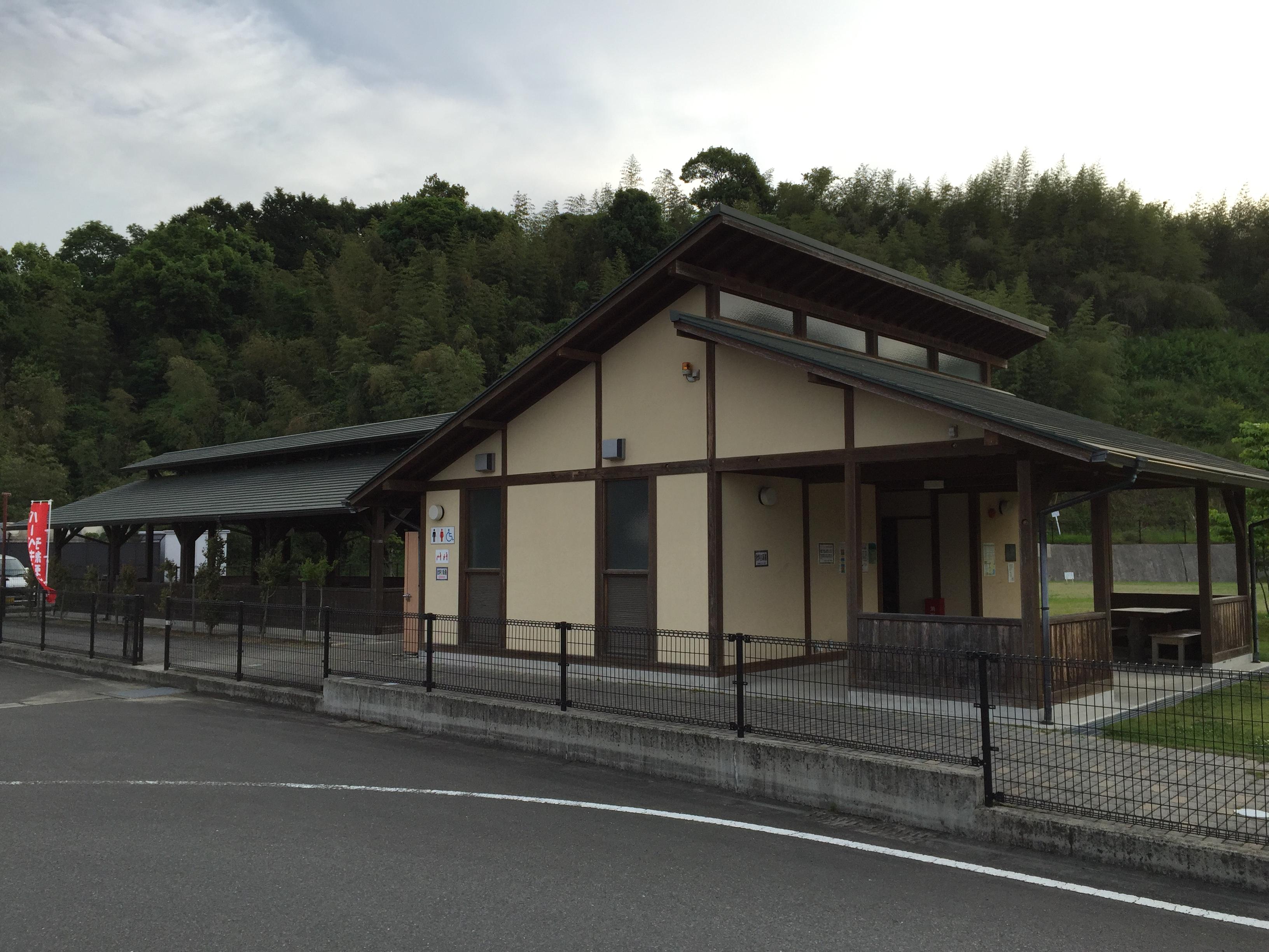 ひがしせふり温泉「山茶花の湯」