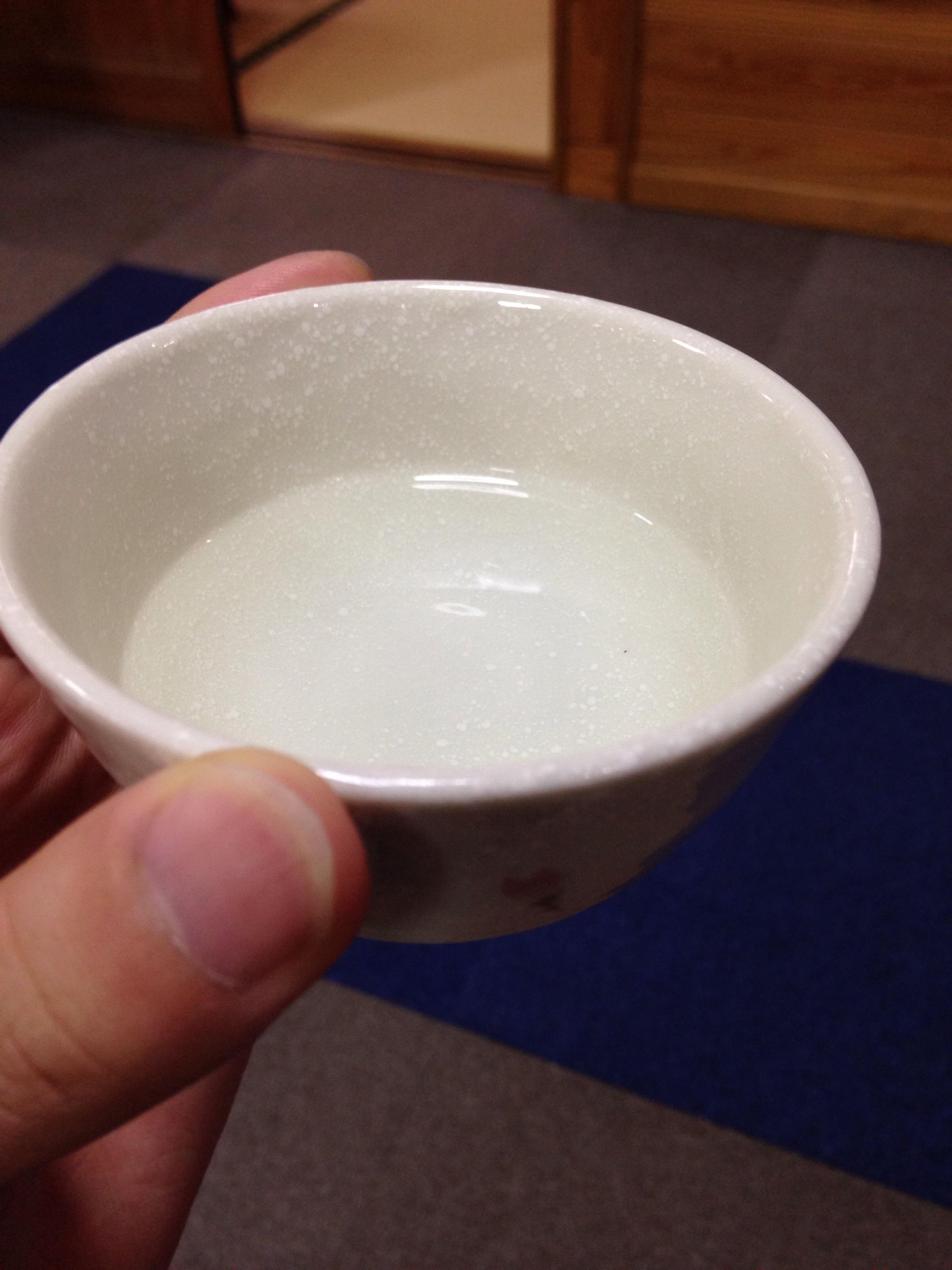 天然の湯 あおき温泉