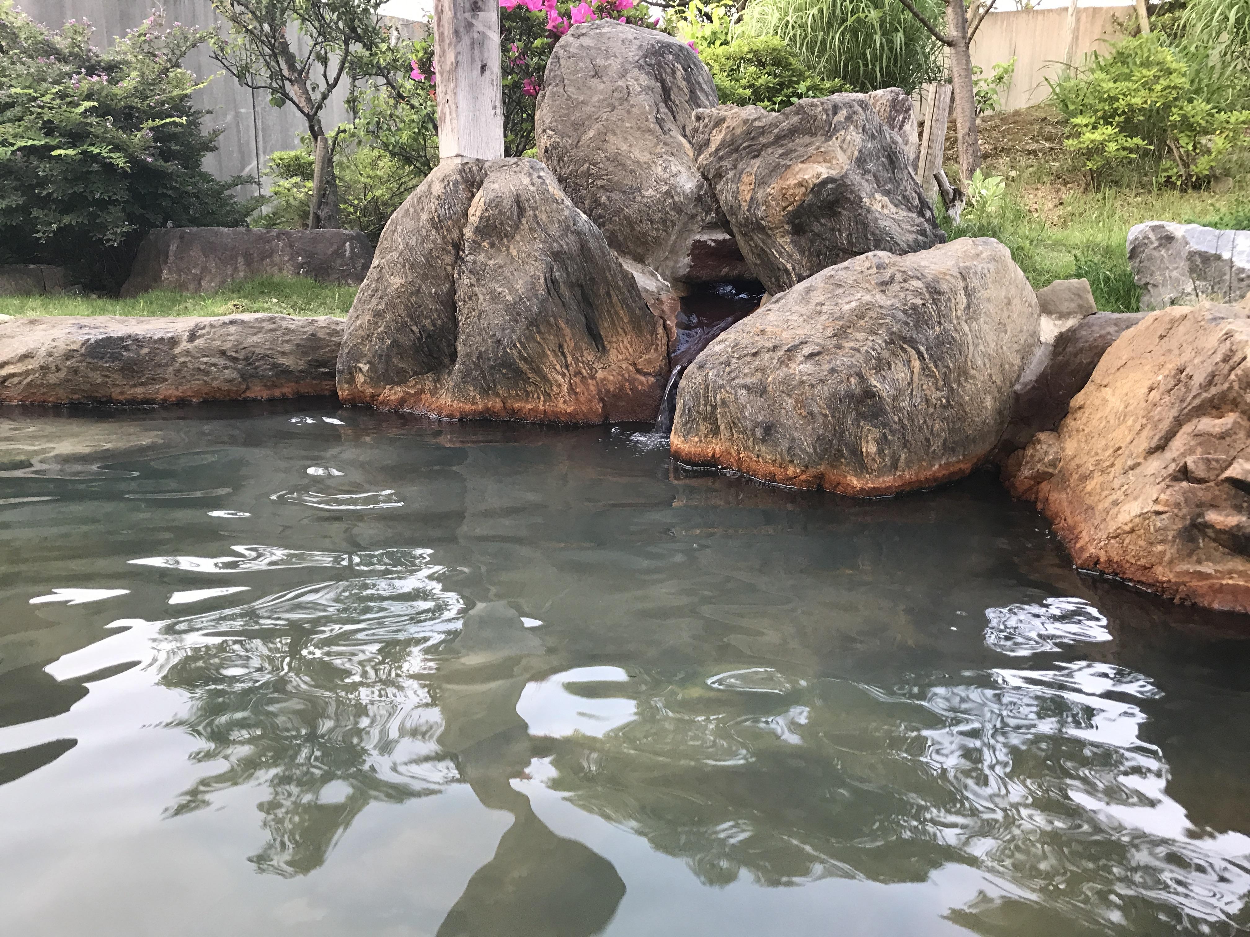 笹の湯