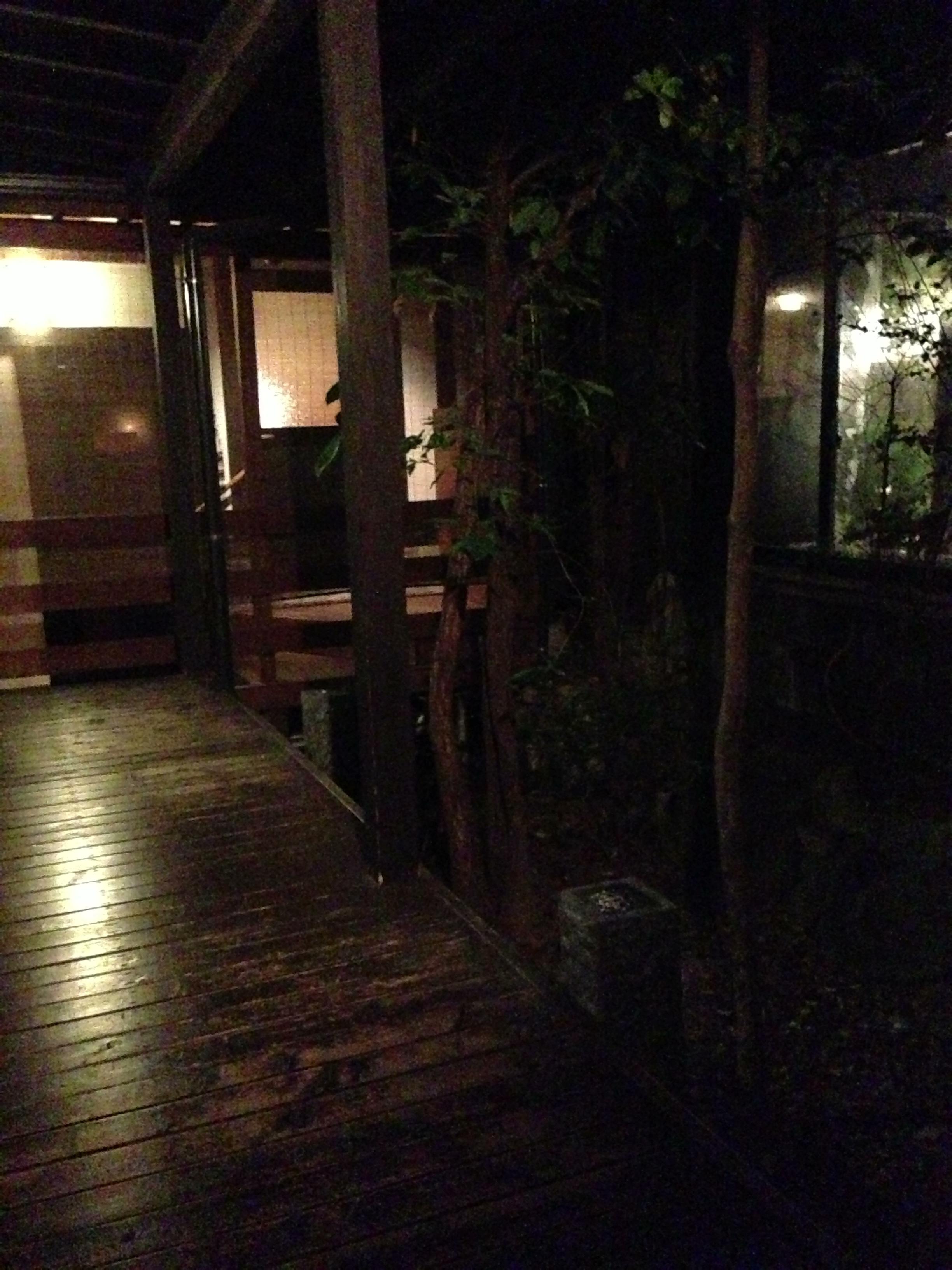 源泉野天風呂 那珂川 清滝
