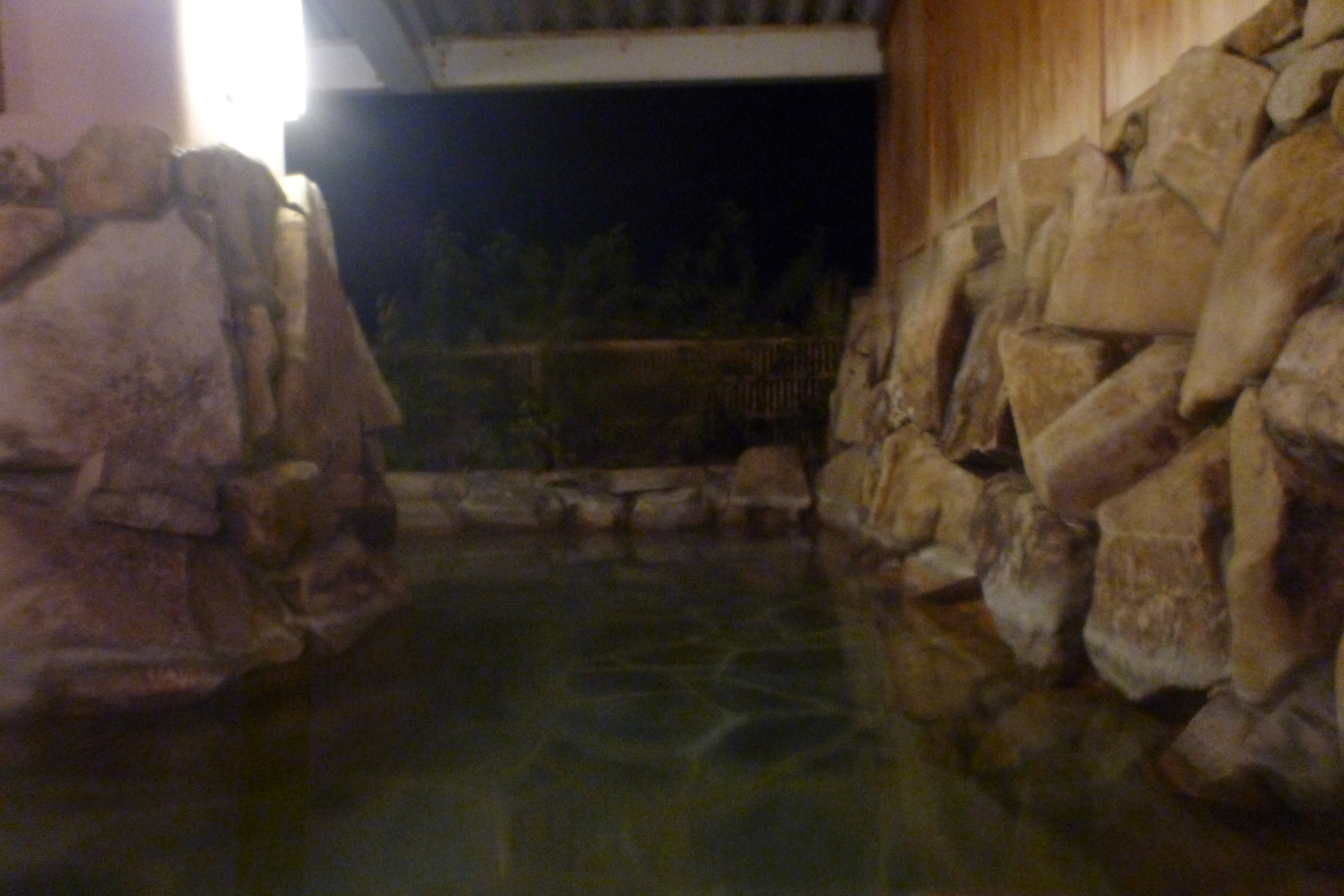 天然温泉 宮浜べにまんさくの湯