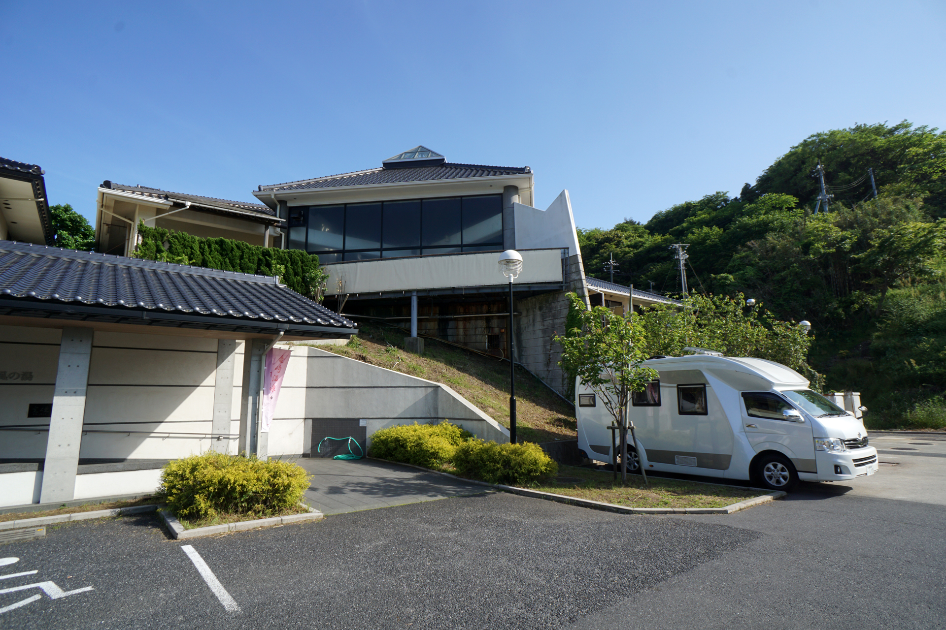 竜崎温泉 潮風の湯