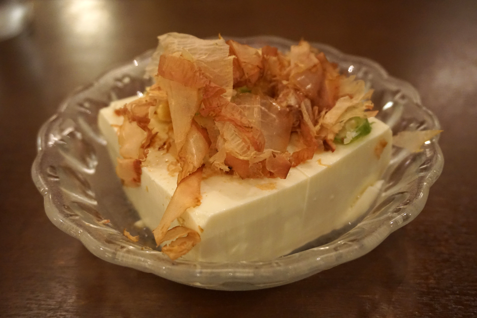 くだまつ健康パーク