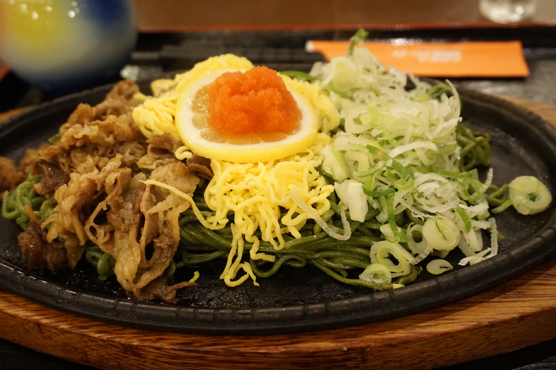 くだまつ健康パーク