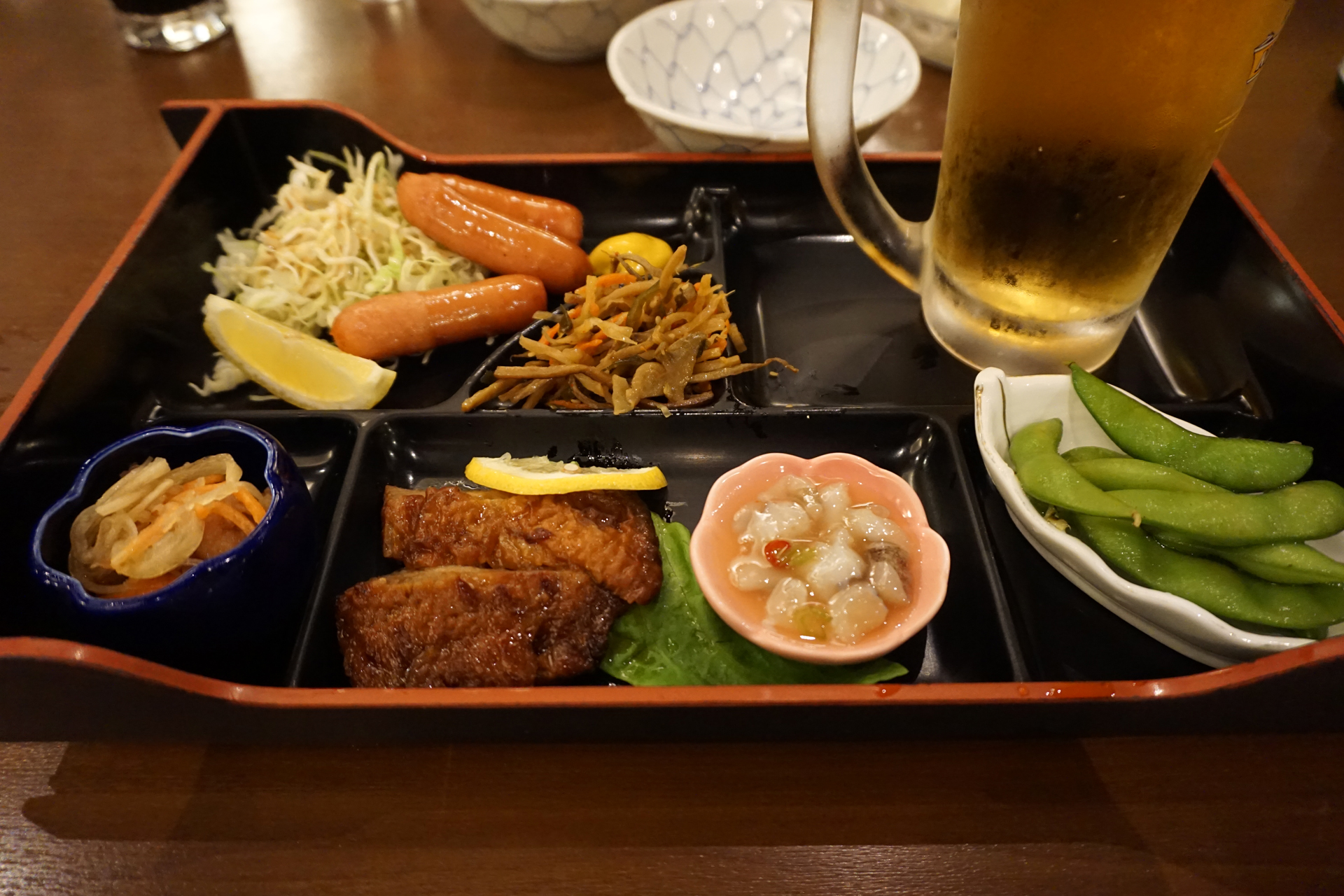 くだまつ健康パーク