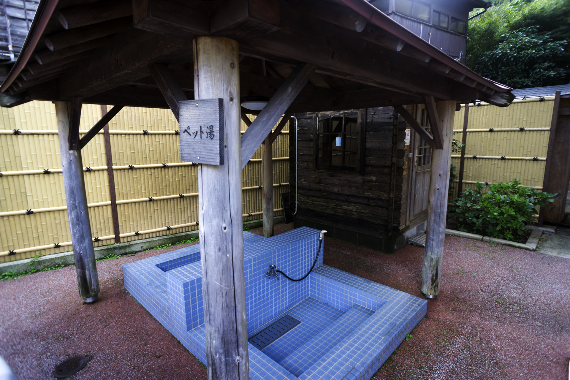 俵山温泉 白猿の湯