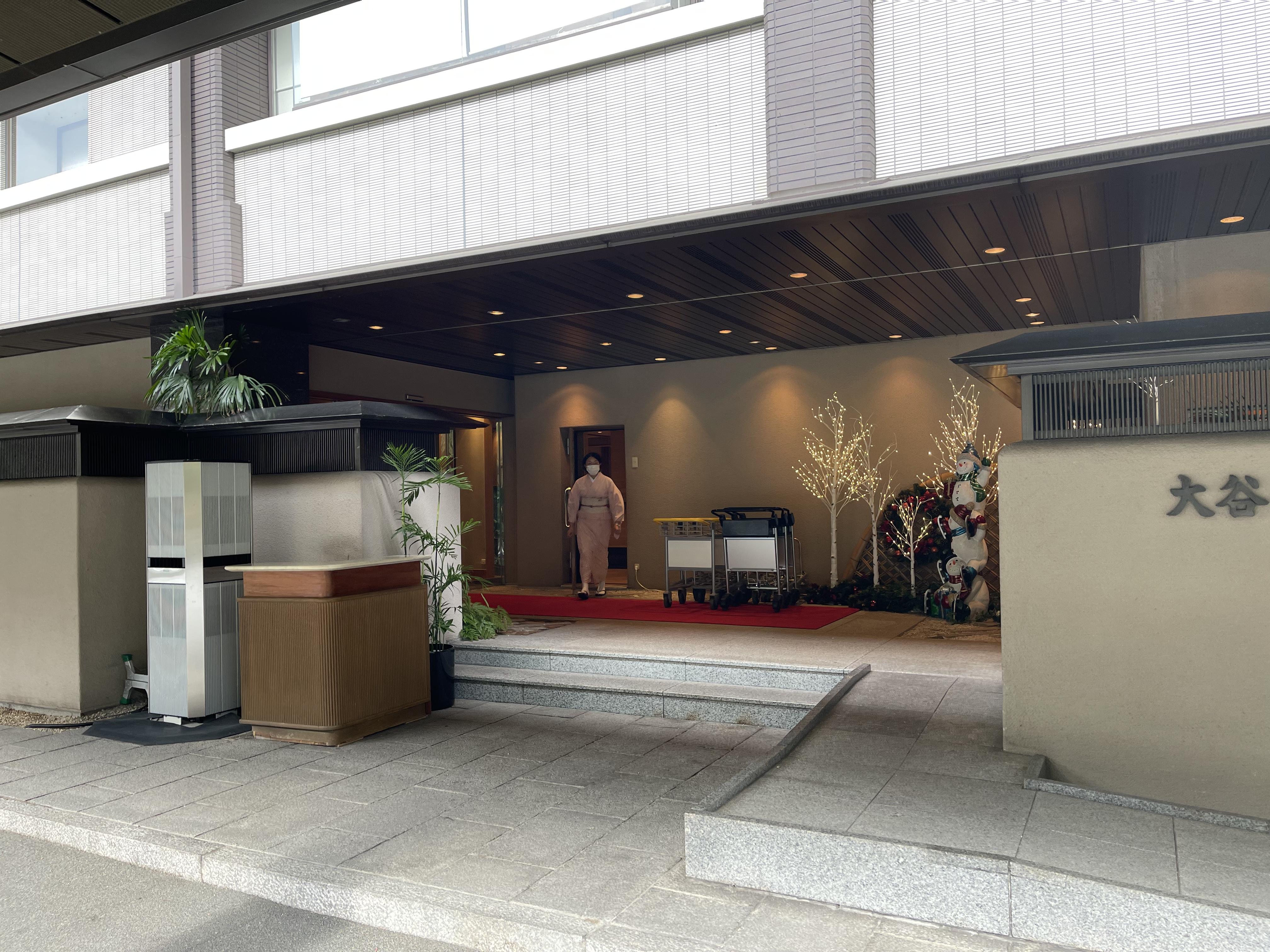 大谷山荘