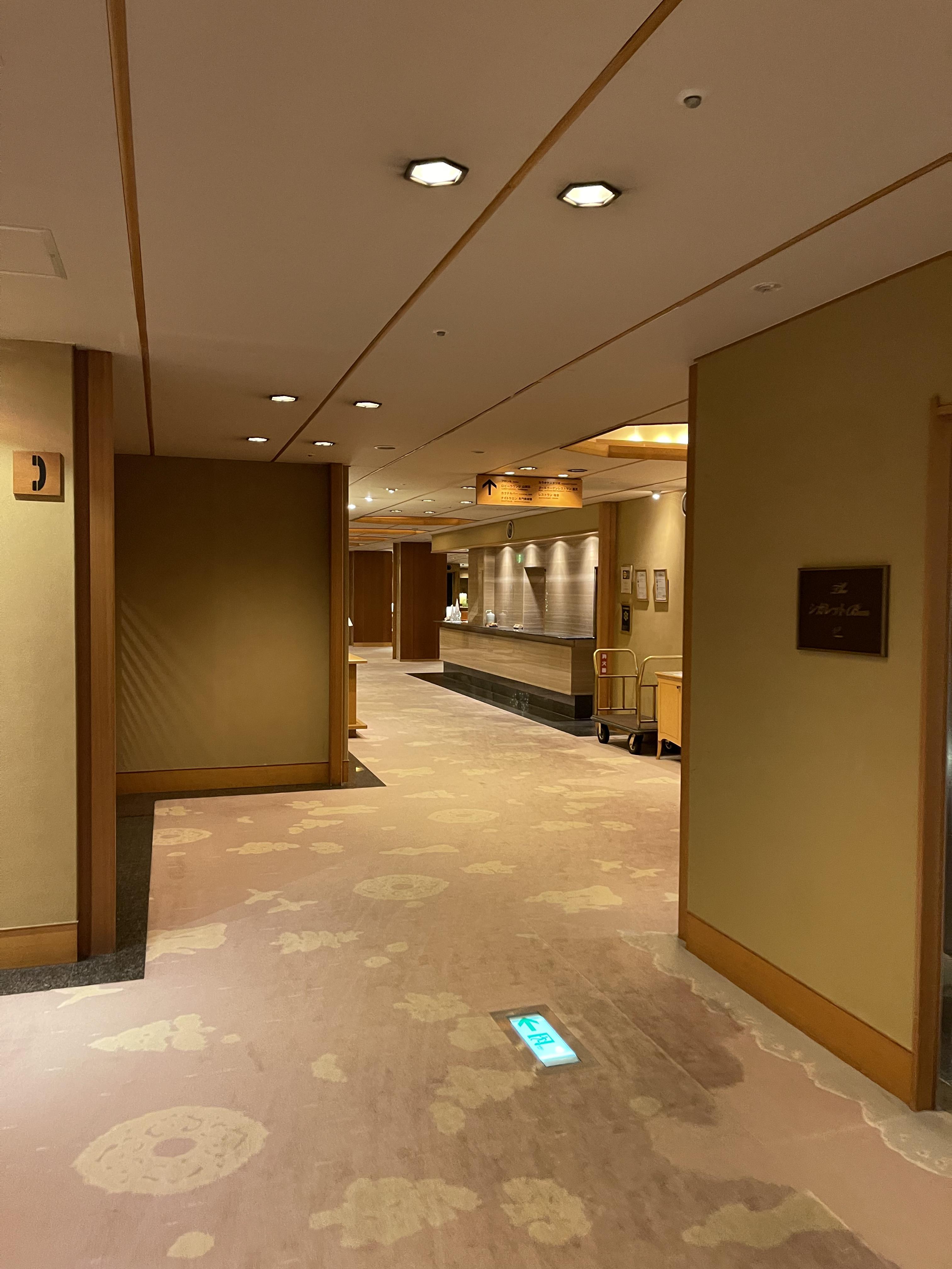 大谷山荘