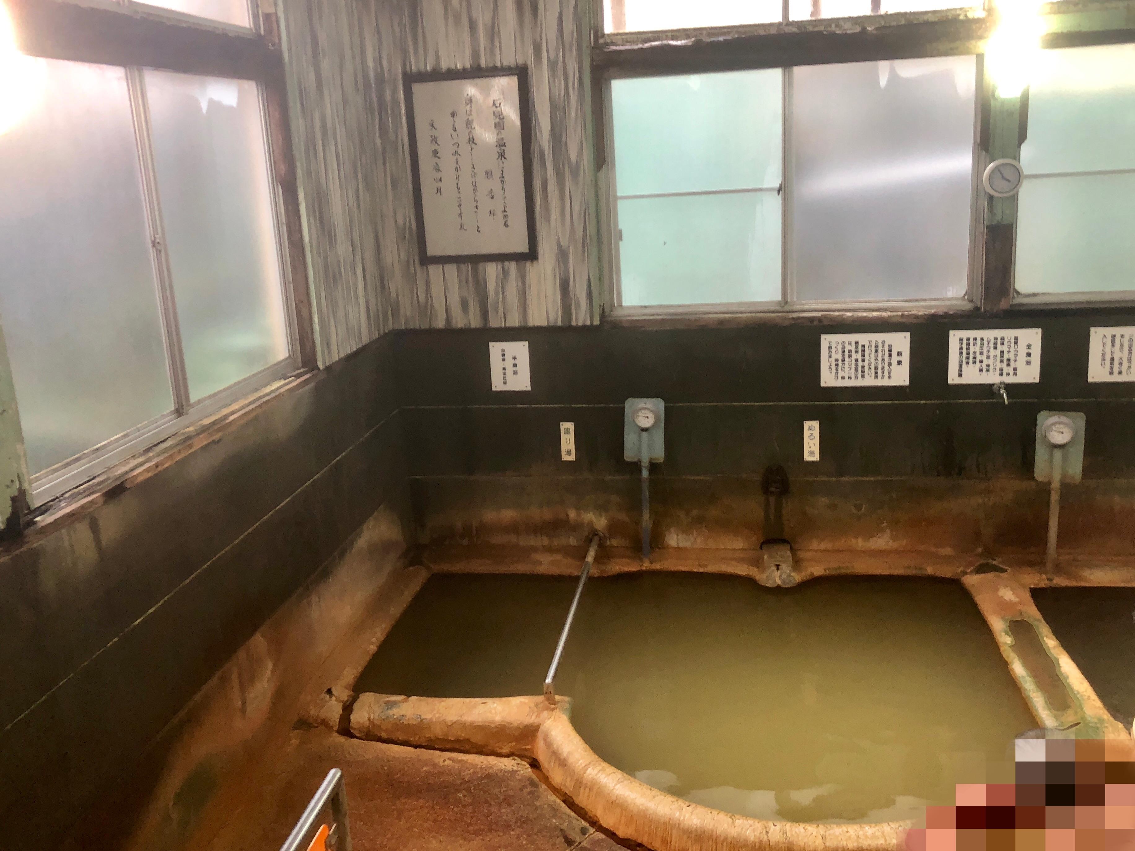 泉薬湯 温泉津温泉元湯