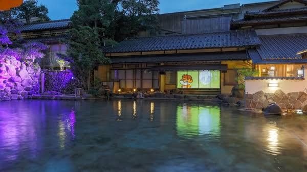 湯之助の宿 長楽園