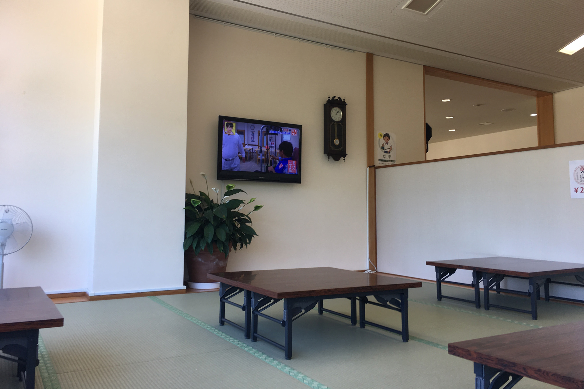 リヴァージュ・スパひきがわ