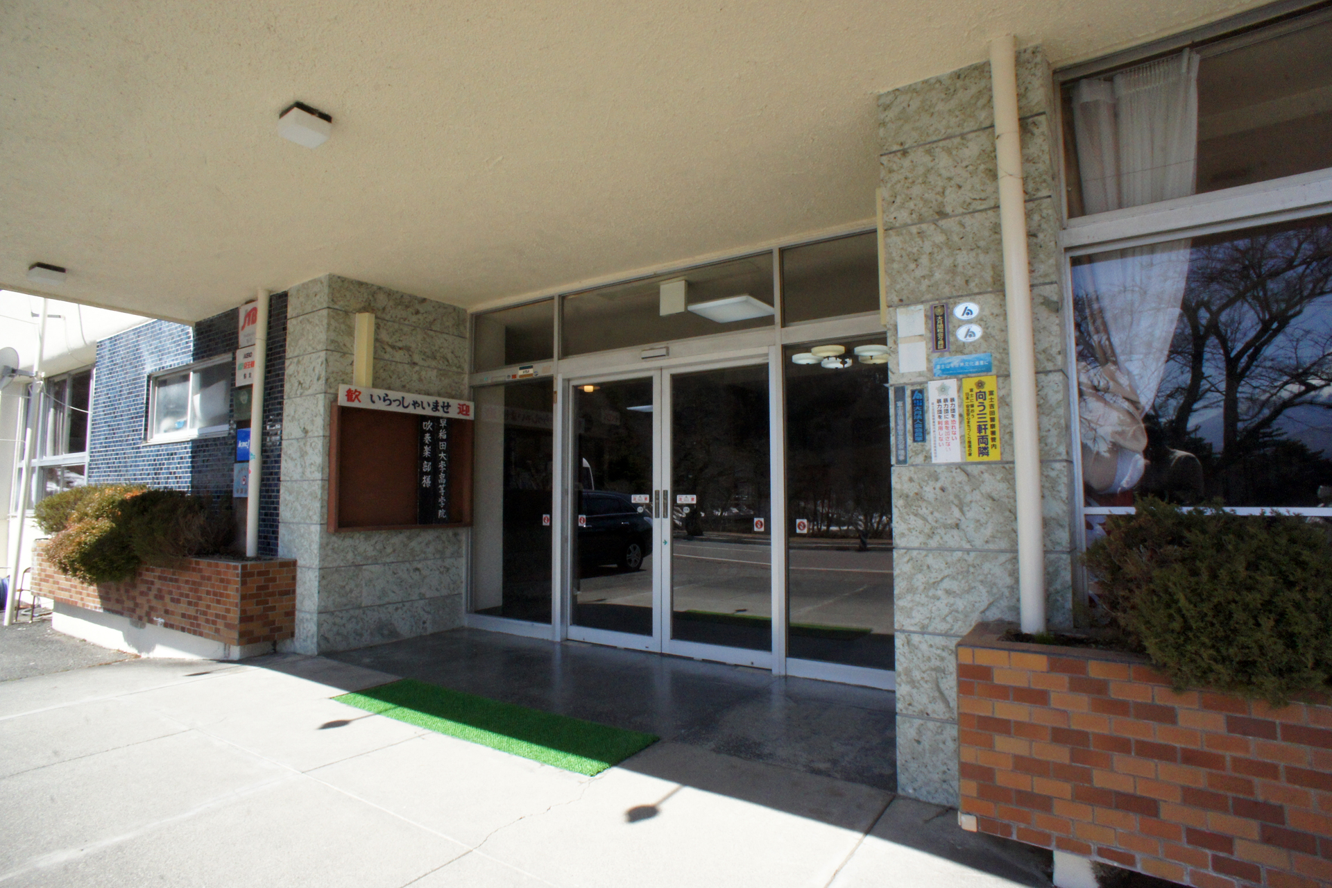 山田屋ホテル