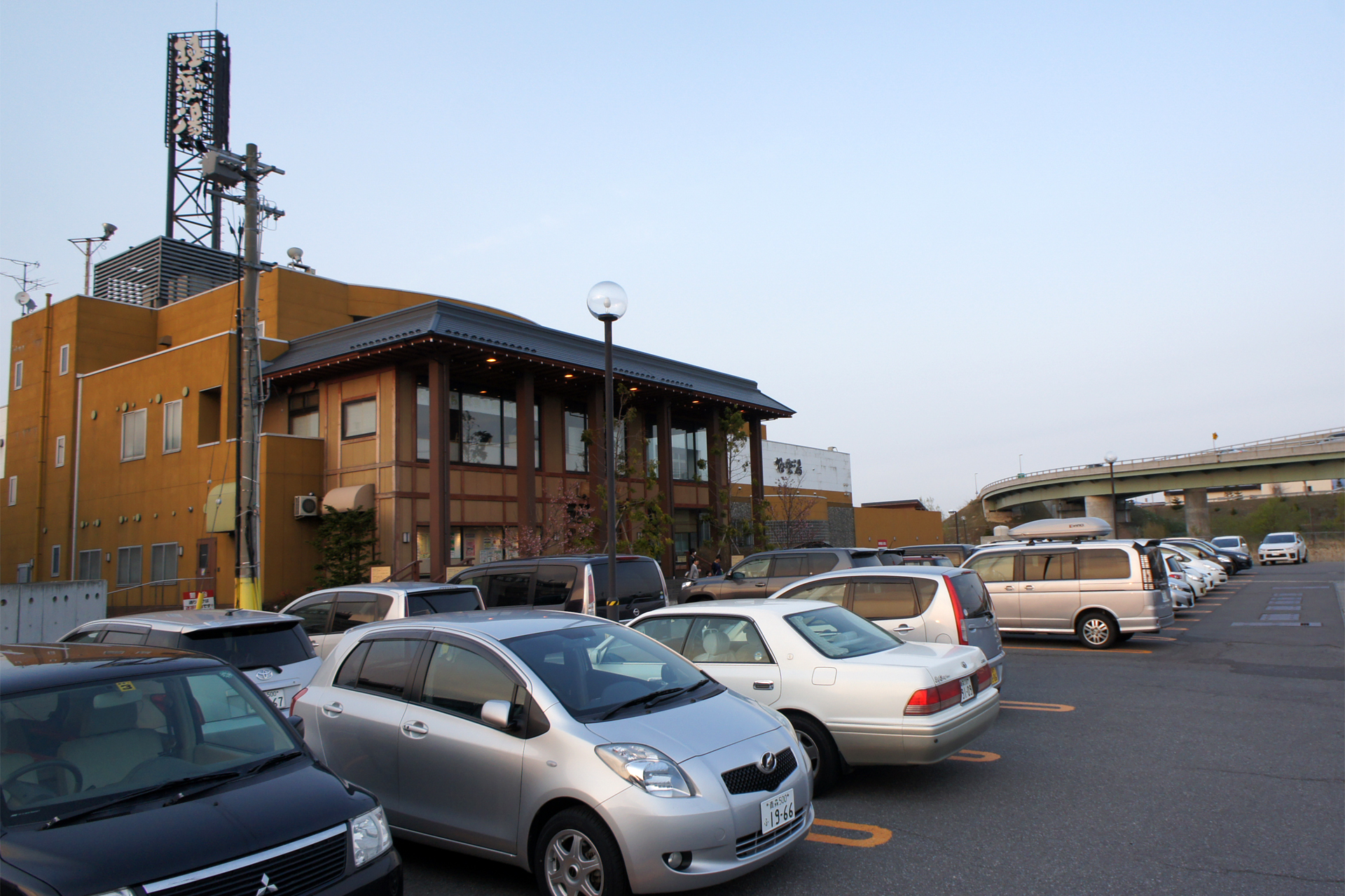 極楽湯 青森店