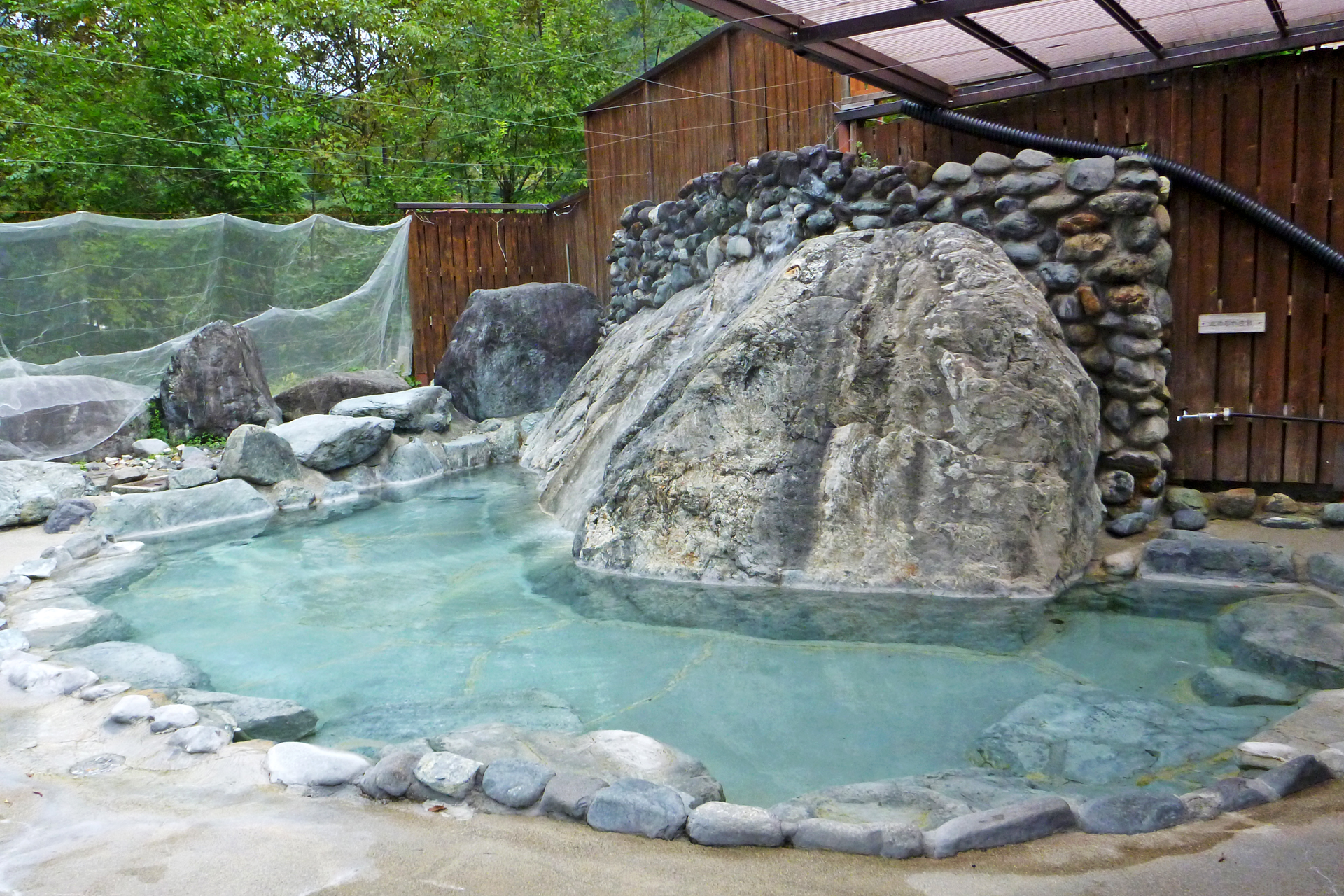白馬八方温泉 おびなたの湯