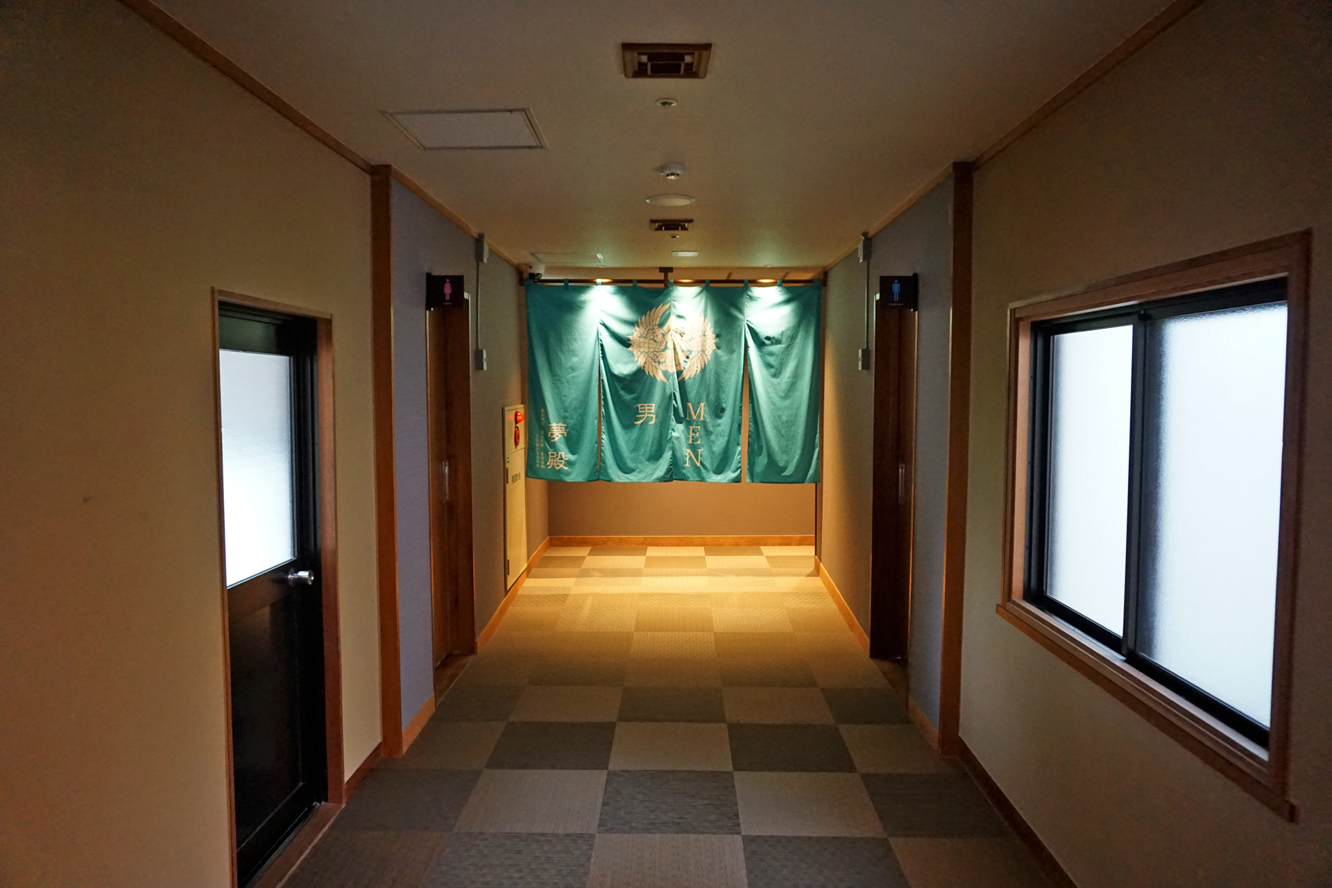 絶景日帰り温泉 龍宮殿本館