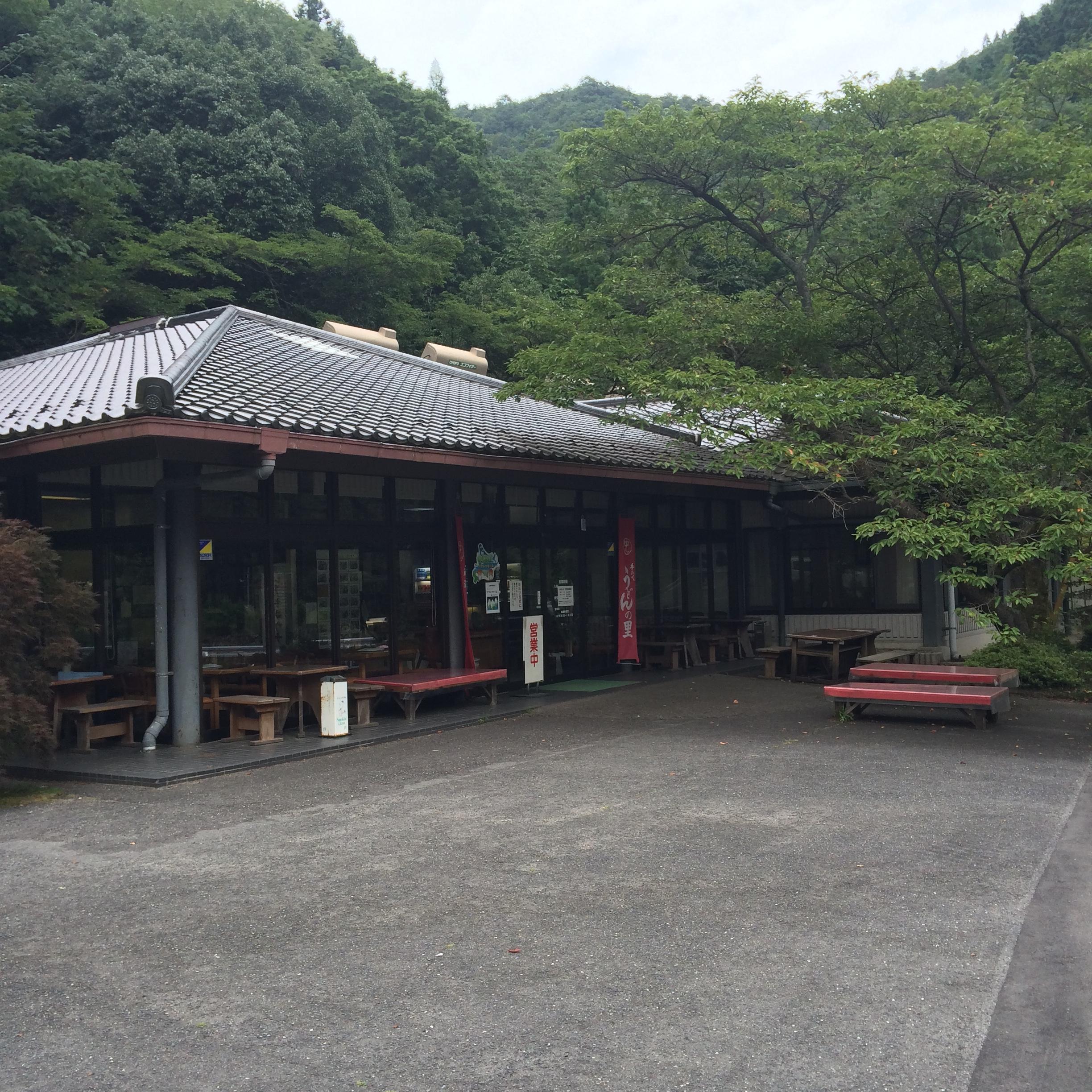 小瀬川温泉