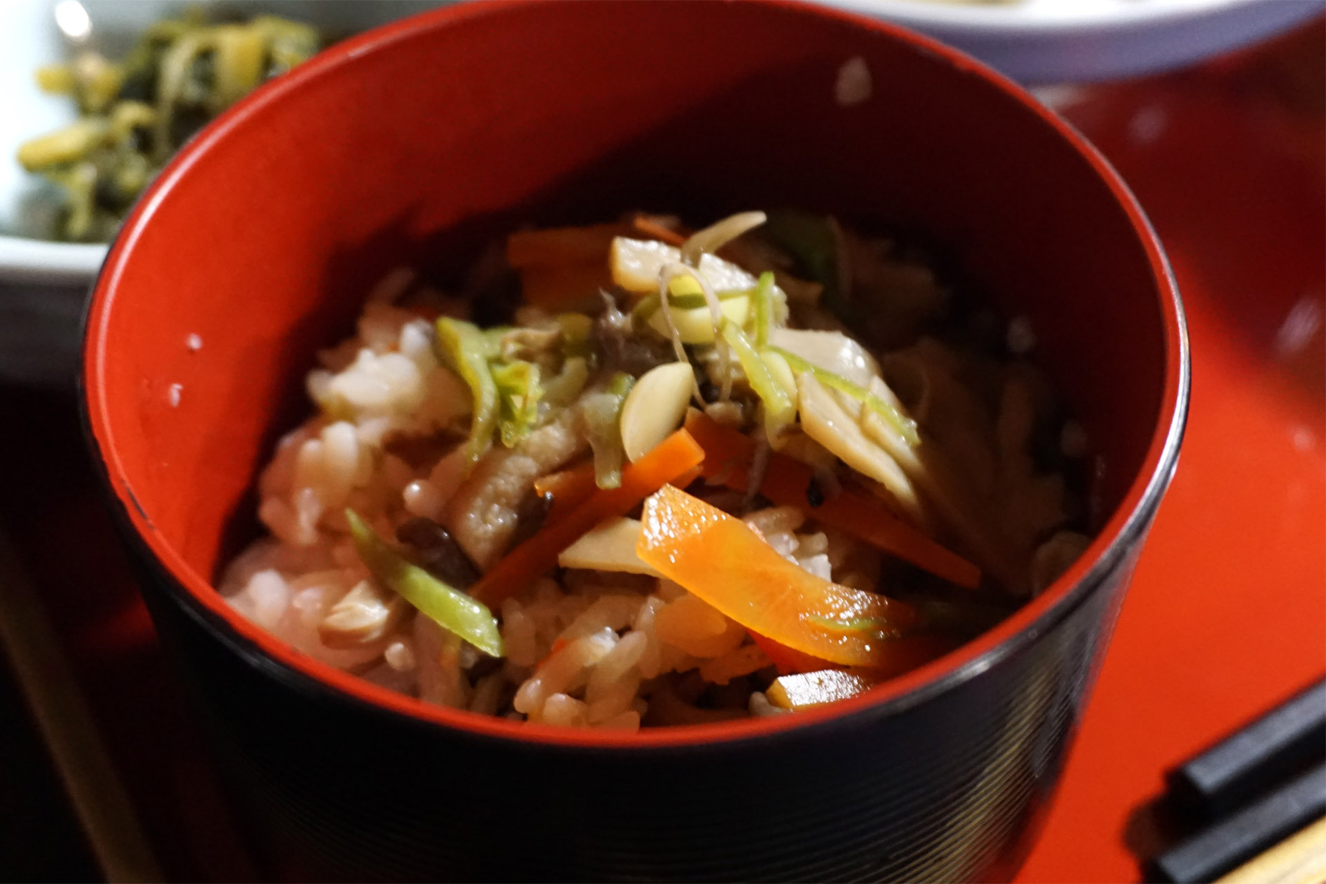 湯華の郷