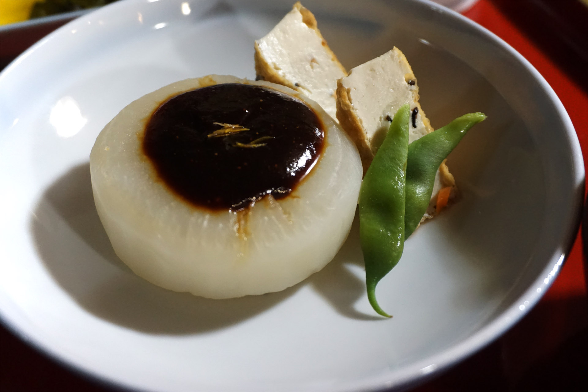 湯華の郷