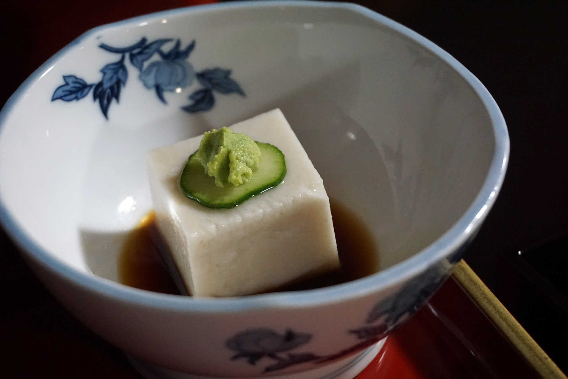 湯華の郷